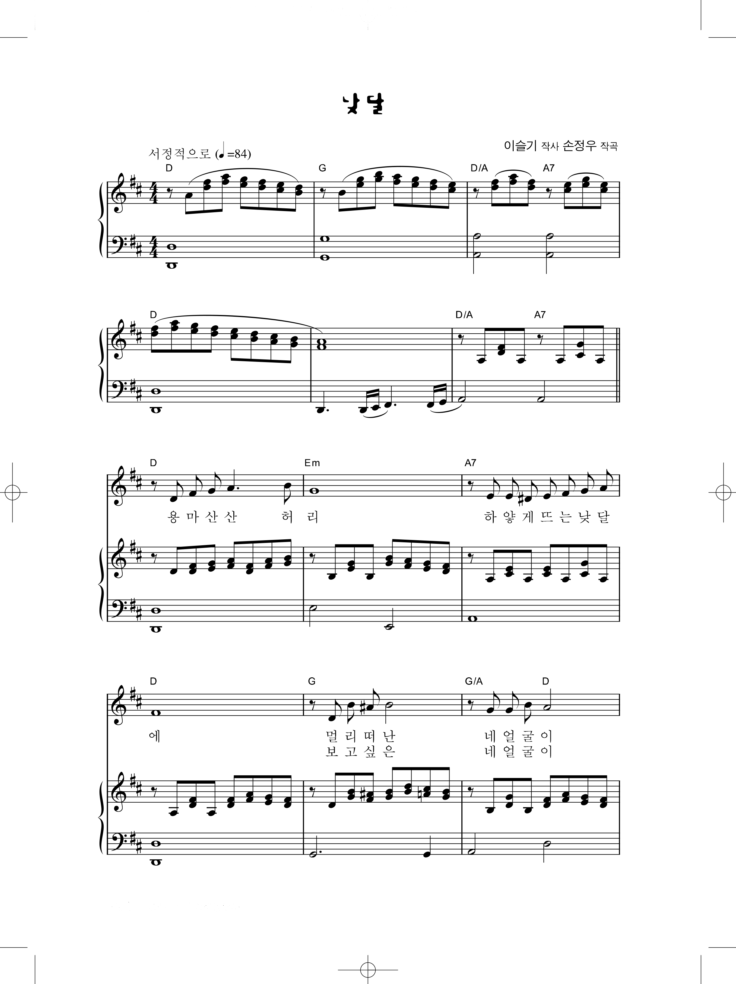 8ab431df0cb0c18b5c089308136c890e_1546742116_4632.png