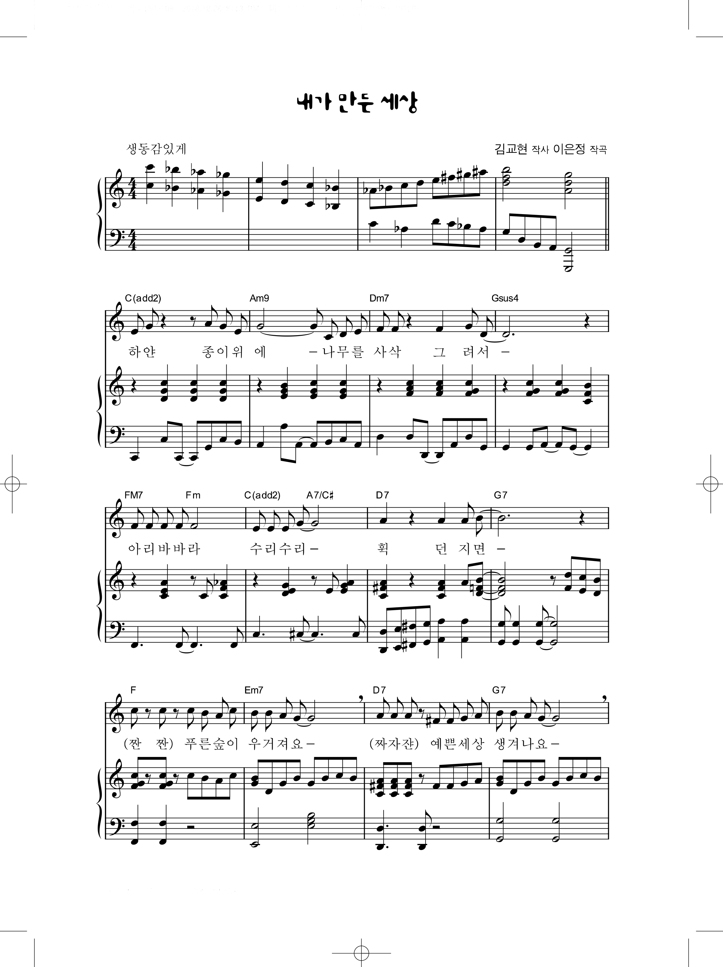 8ab431df0cb0c18b5c089308136c890e_1546742738_6342.png