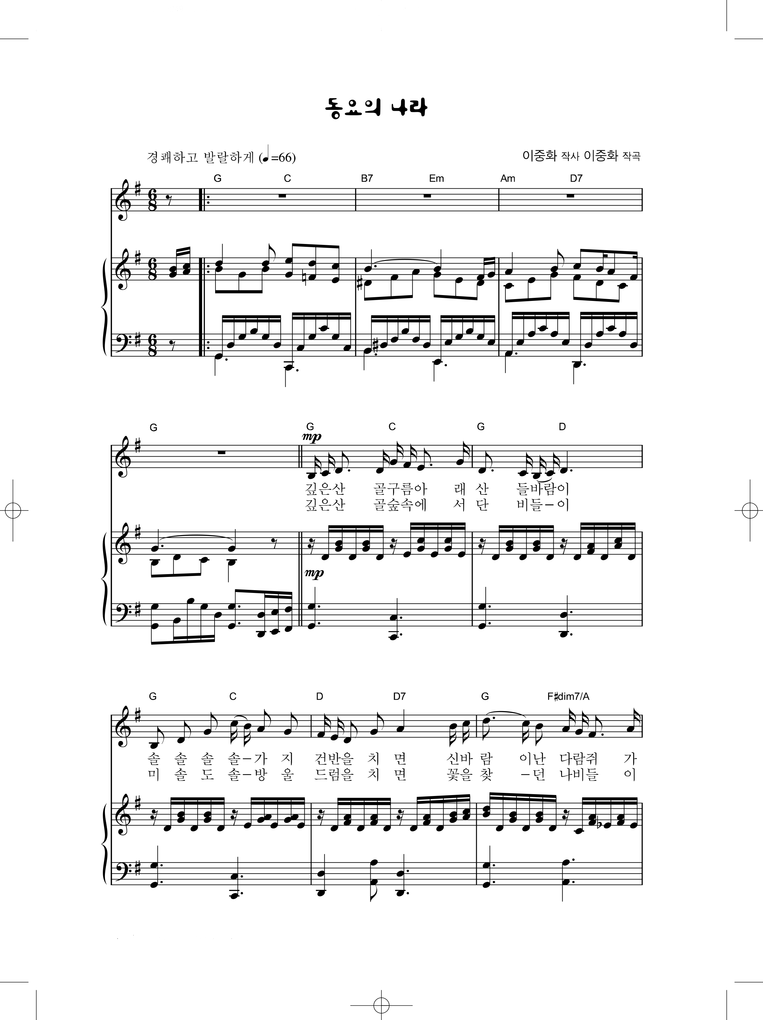8ab431df0cb0c18b5c089308136c890e_1546744611_747.png