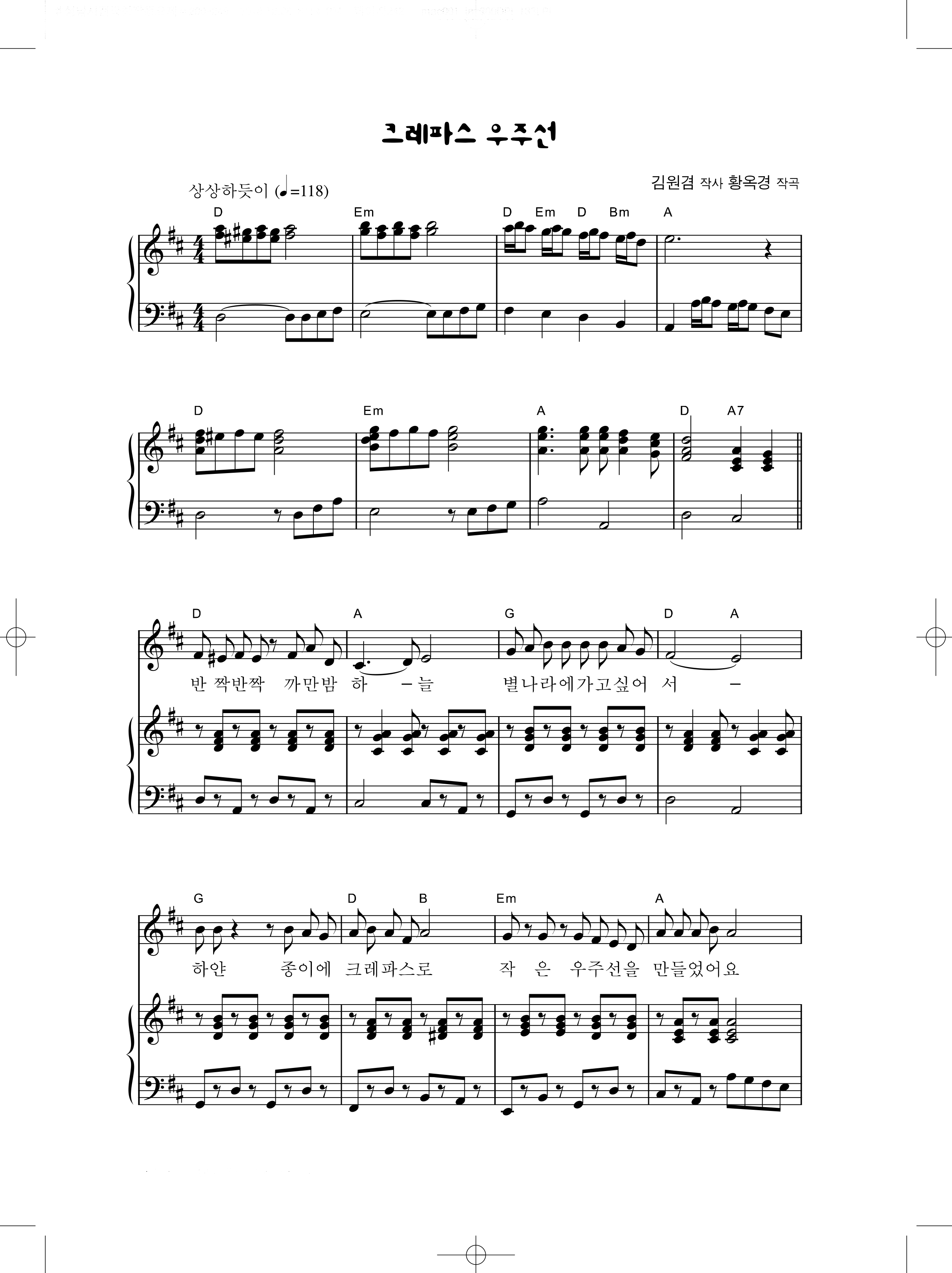 9ca6de5d9b0ad966adff7a80ed4b5f64_1547721003_9525.png