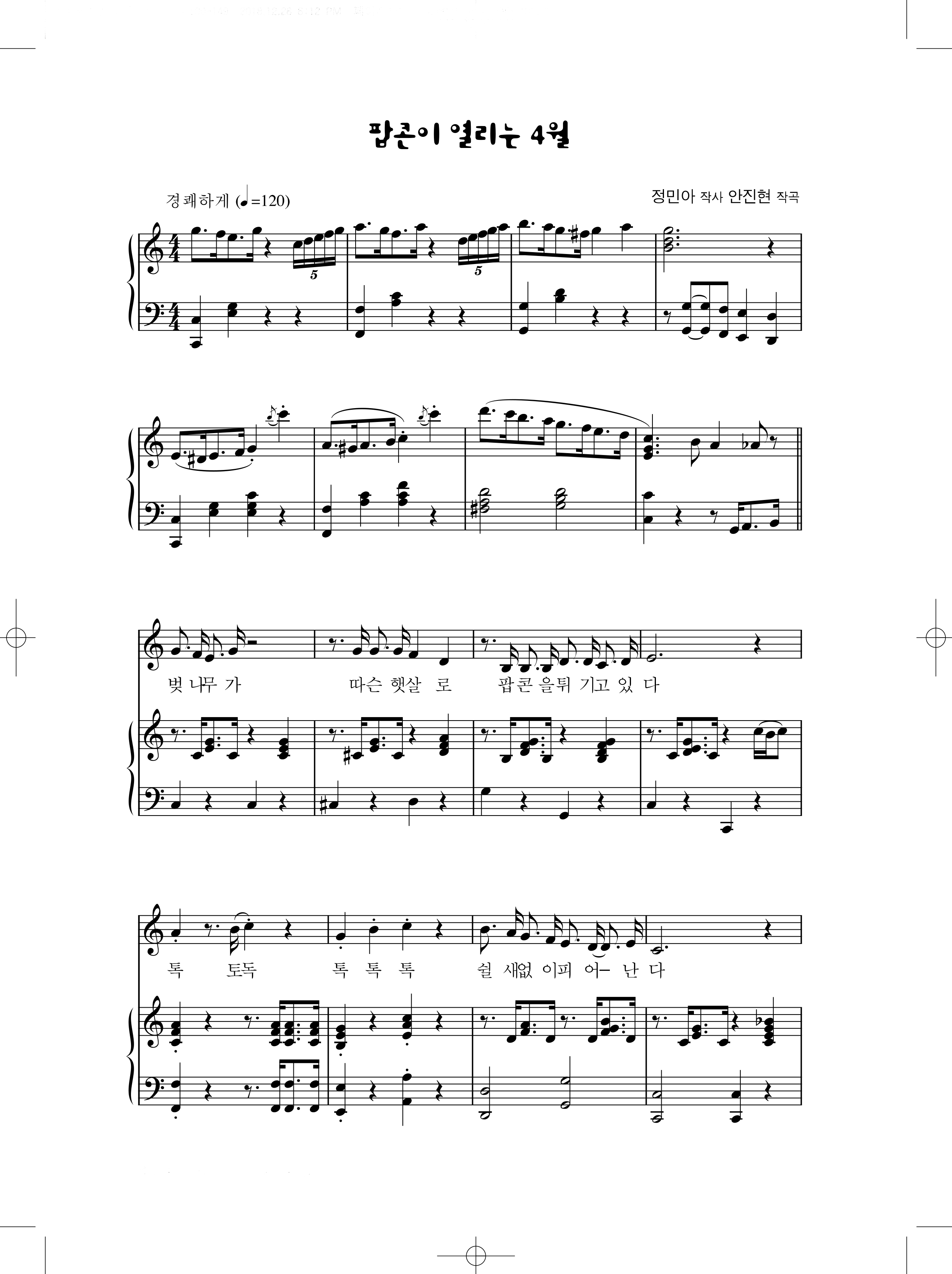 9ca6de5d9b0ad966adff7a80ed4b5f64_1547721177_4267.png