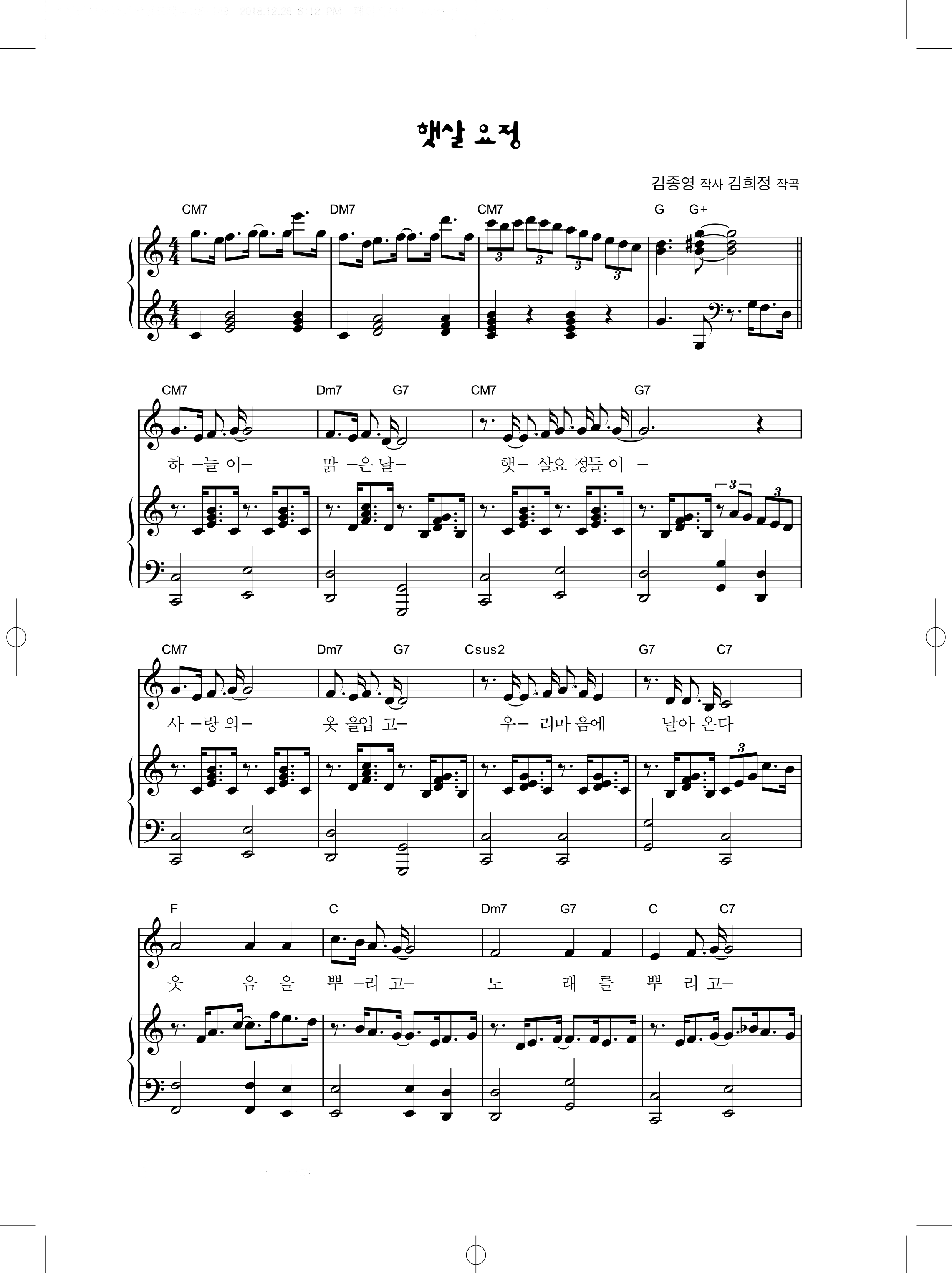 9ca6de5d9b0ad966adff7a80ed4b5f64_1547721527_3596.png