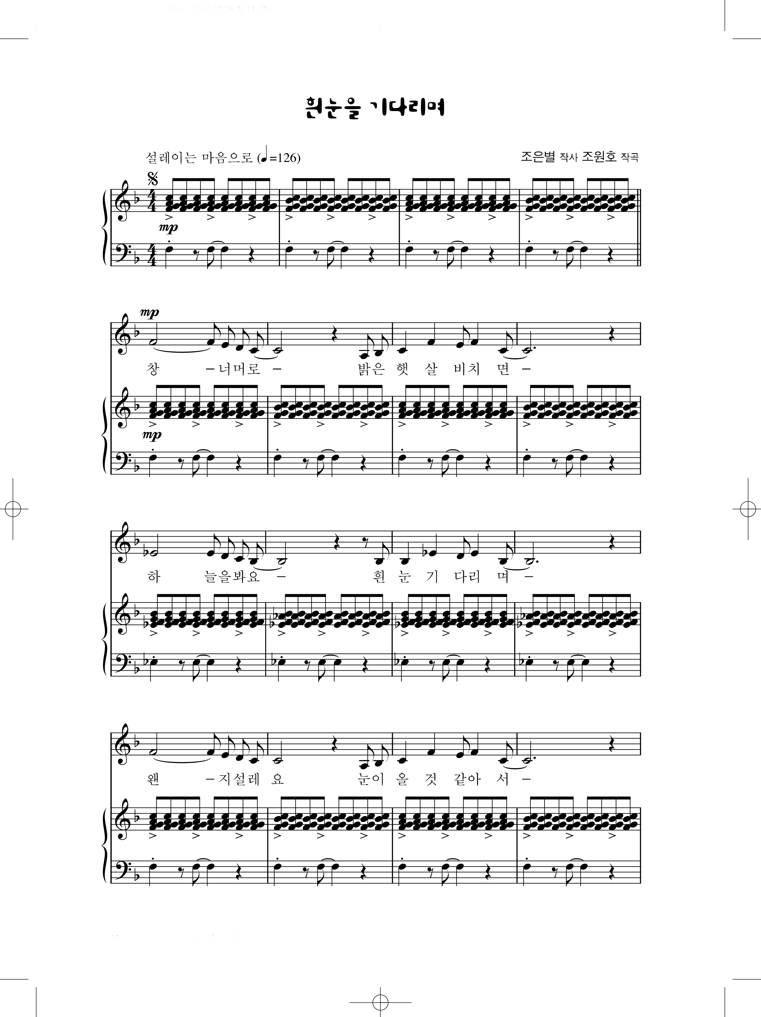 9ca6de5d9b0ad966adff7a80ed4b5f64_1547721686_1882.png