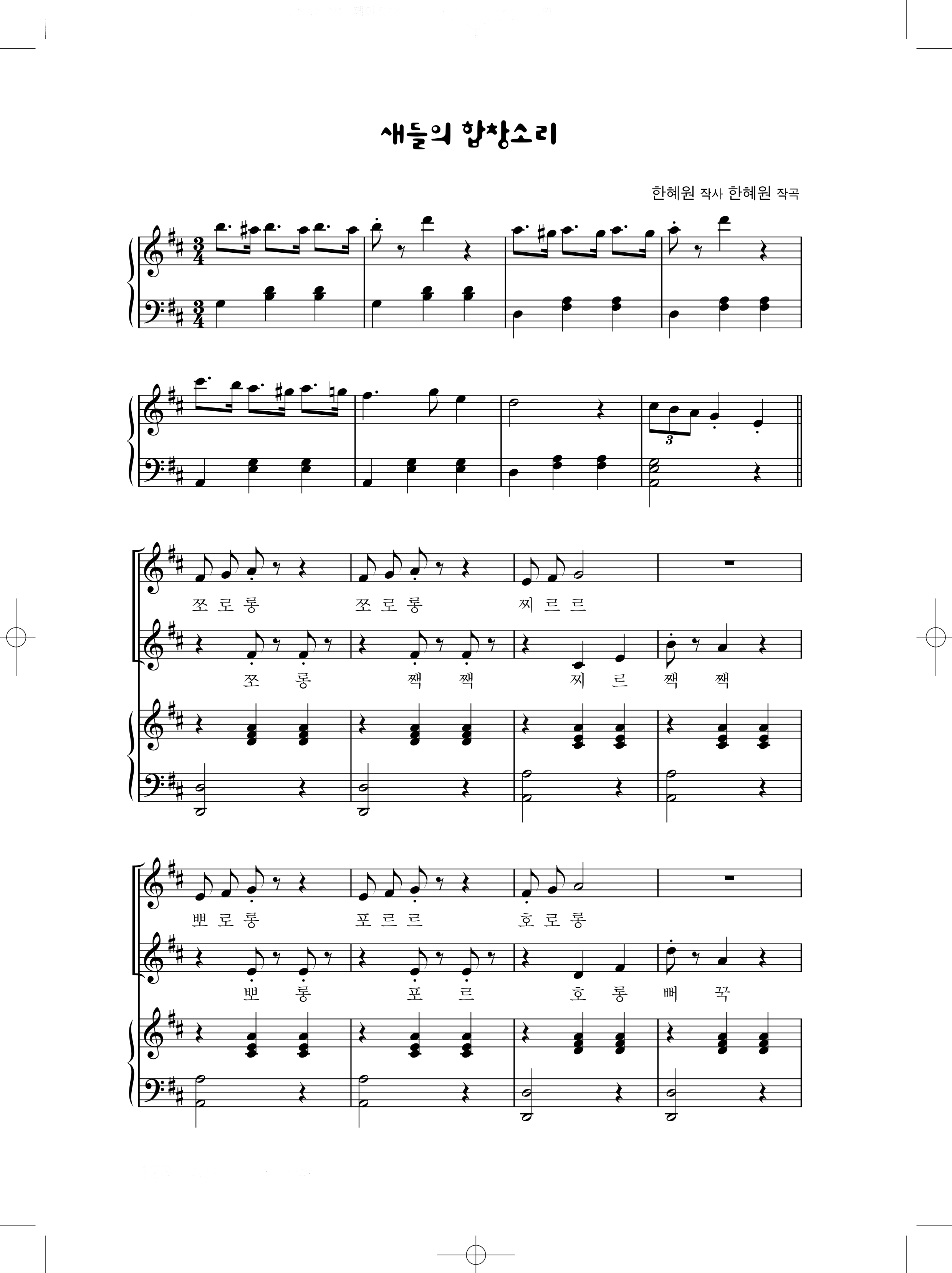 abe74e7f6837857d764decb75f40e6bb_1547020538_9022.png