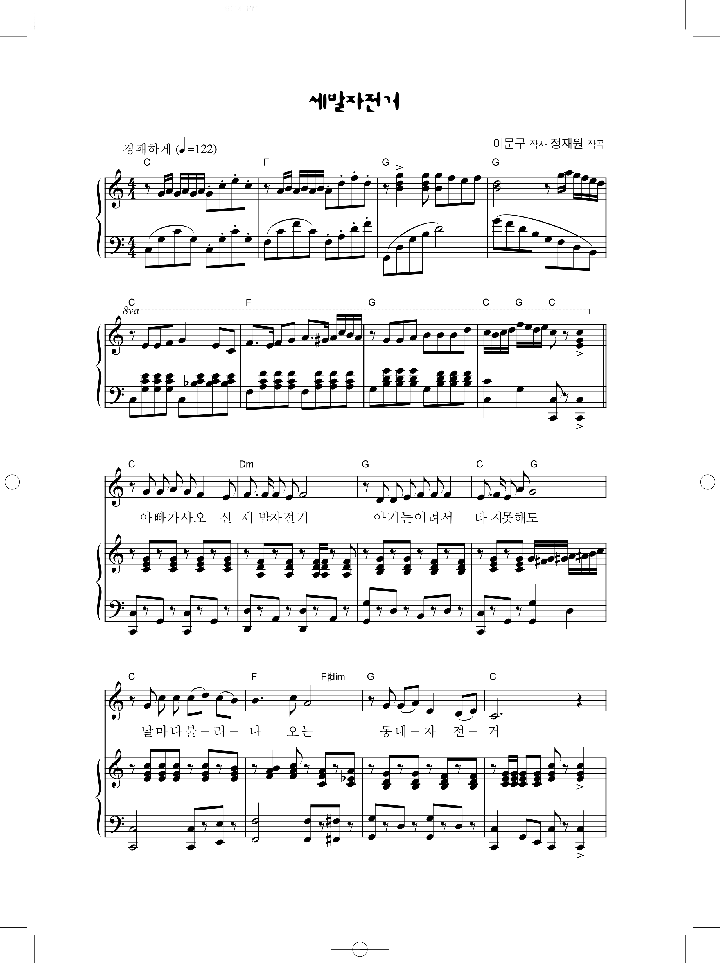 abe74e7f6837857d764decb75f40e6bb_1547021691_2516.png