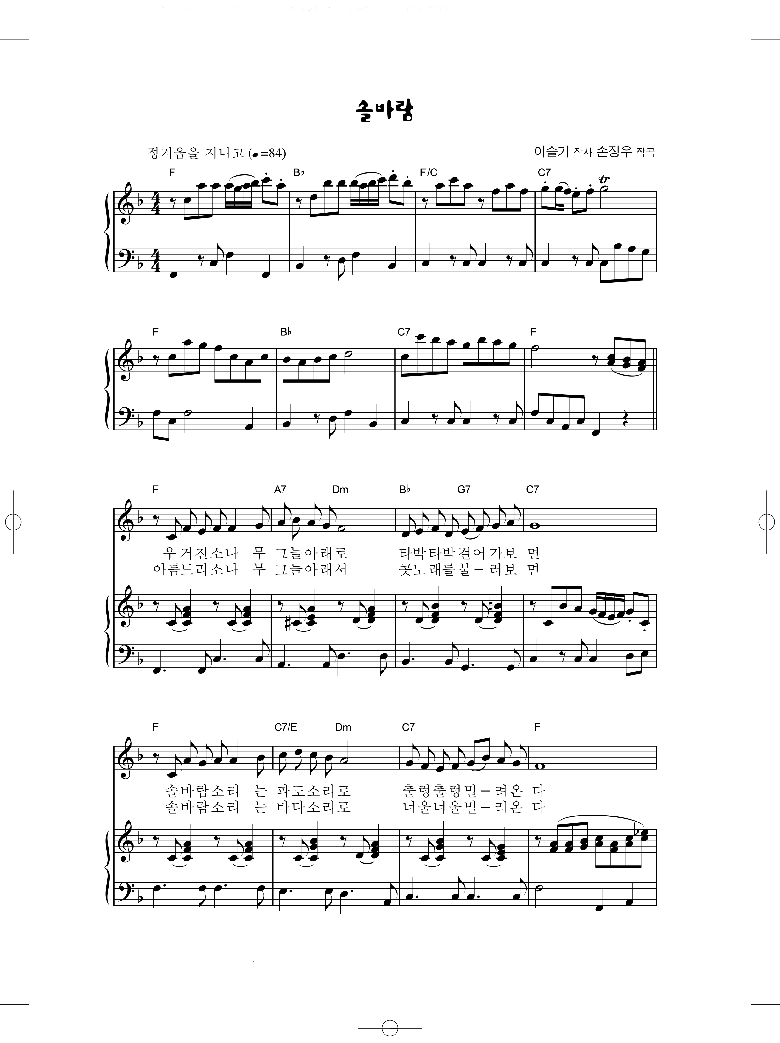 abe74e7f6837857d764decb75f40e6bb_1547022217_6918.png