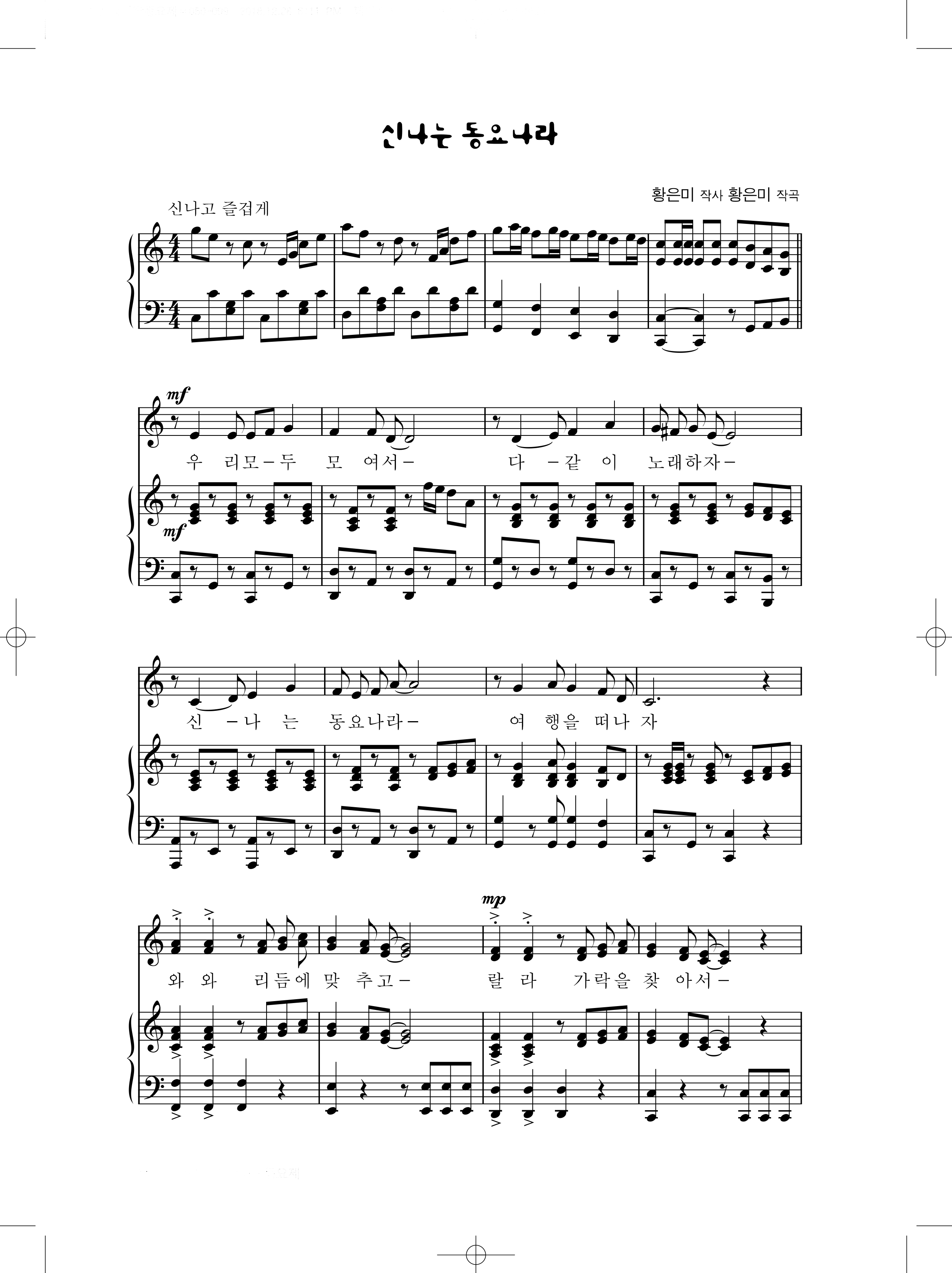 abe74e7f6837857d764decb75f40e6bb_1547022566_1464.png