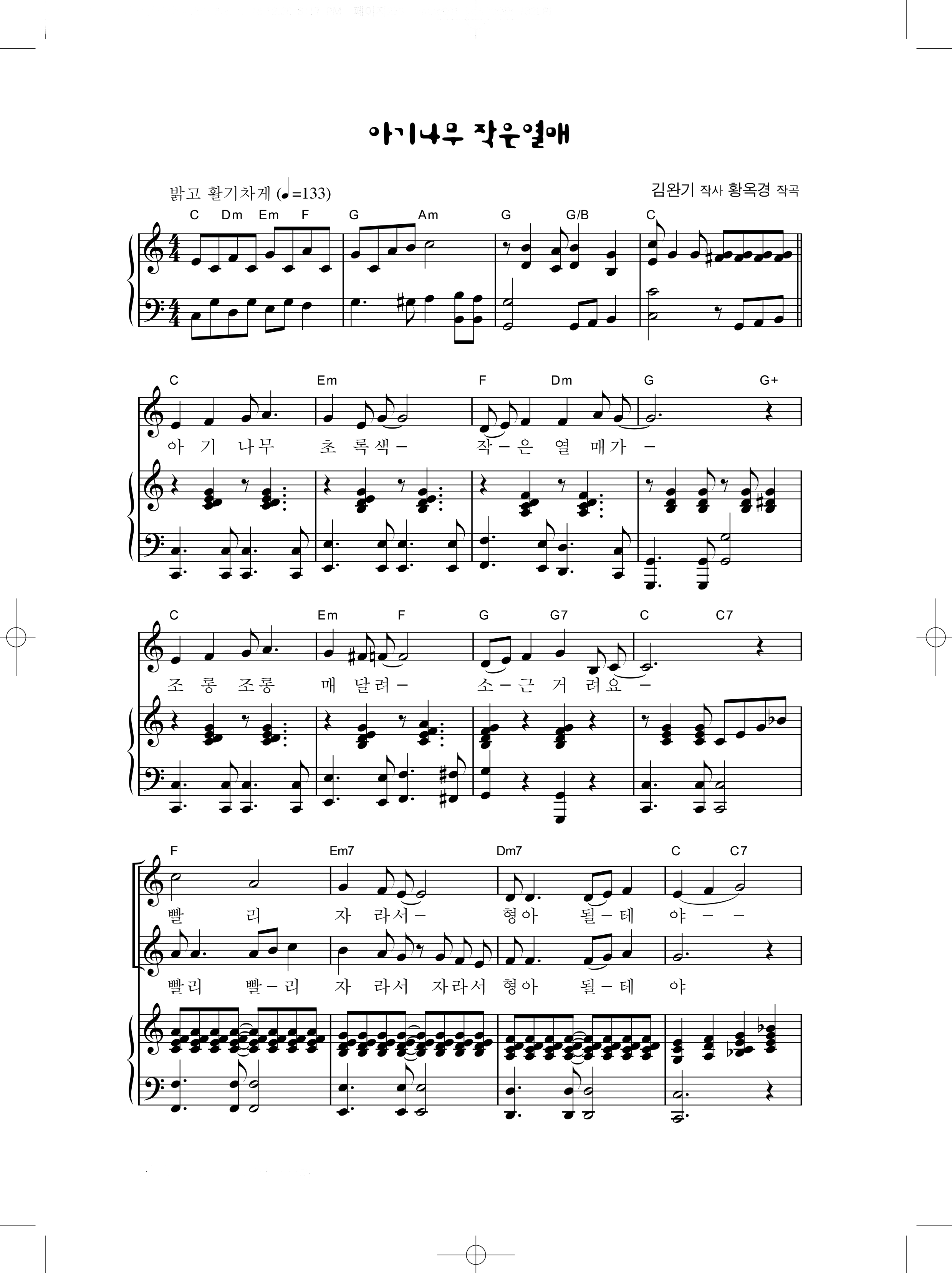 abe74e7f6837857d764decb75f40e6bb_1547022805_5535.png