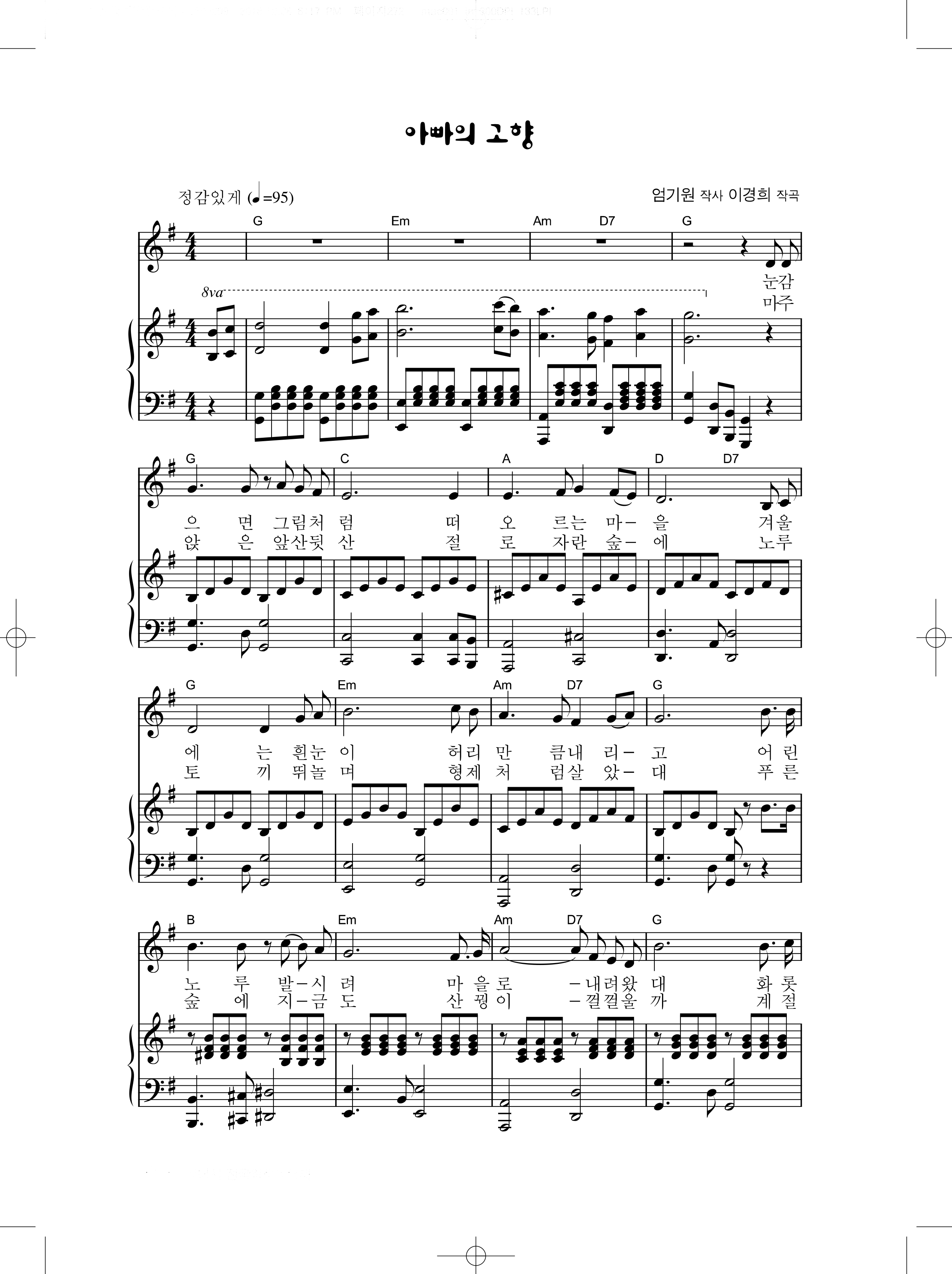abe74e7f6837857d764decb75f40e6bb_1547022987_0425.png