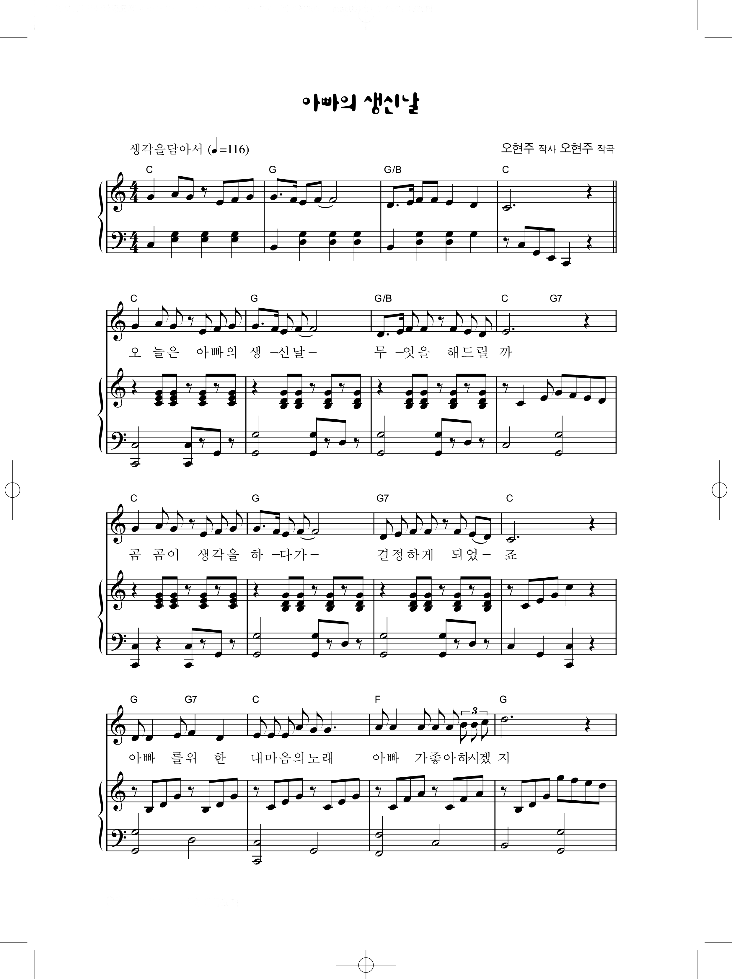 abe74e7f6837857d764decb75f40e6bb_1547023280_6442.png