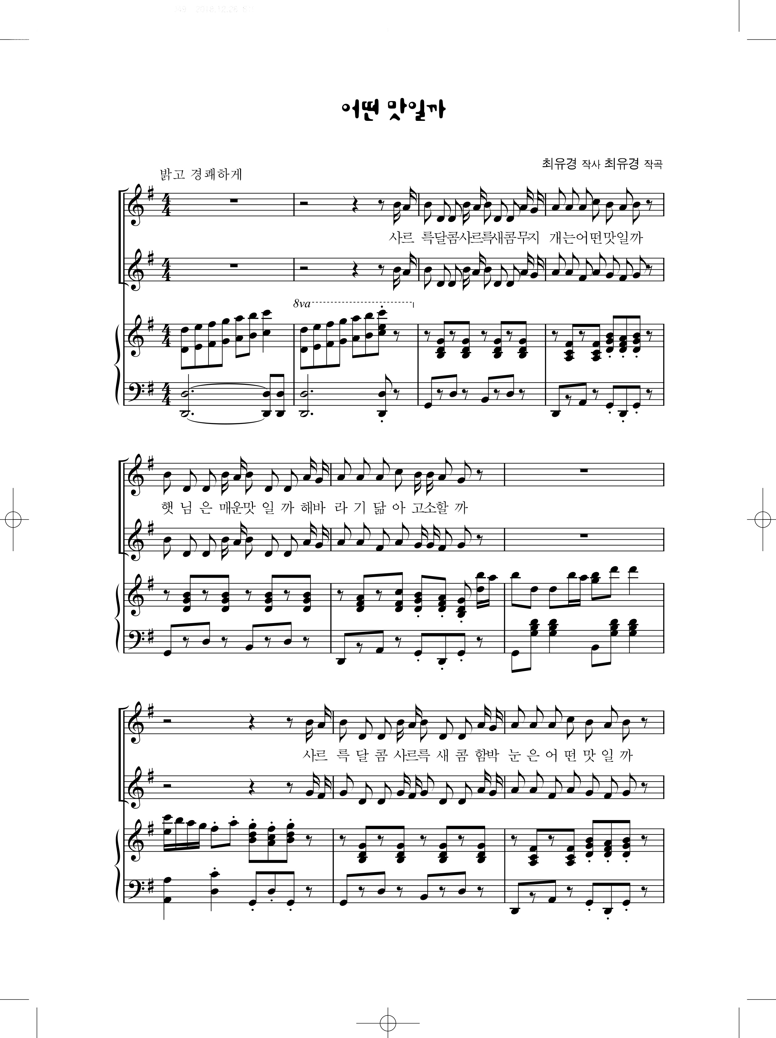 abe74e7f6837857d764decb75f40e6bb_1547024300_4956.png