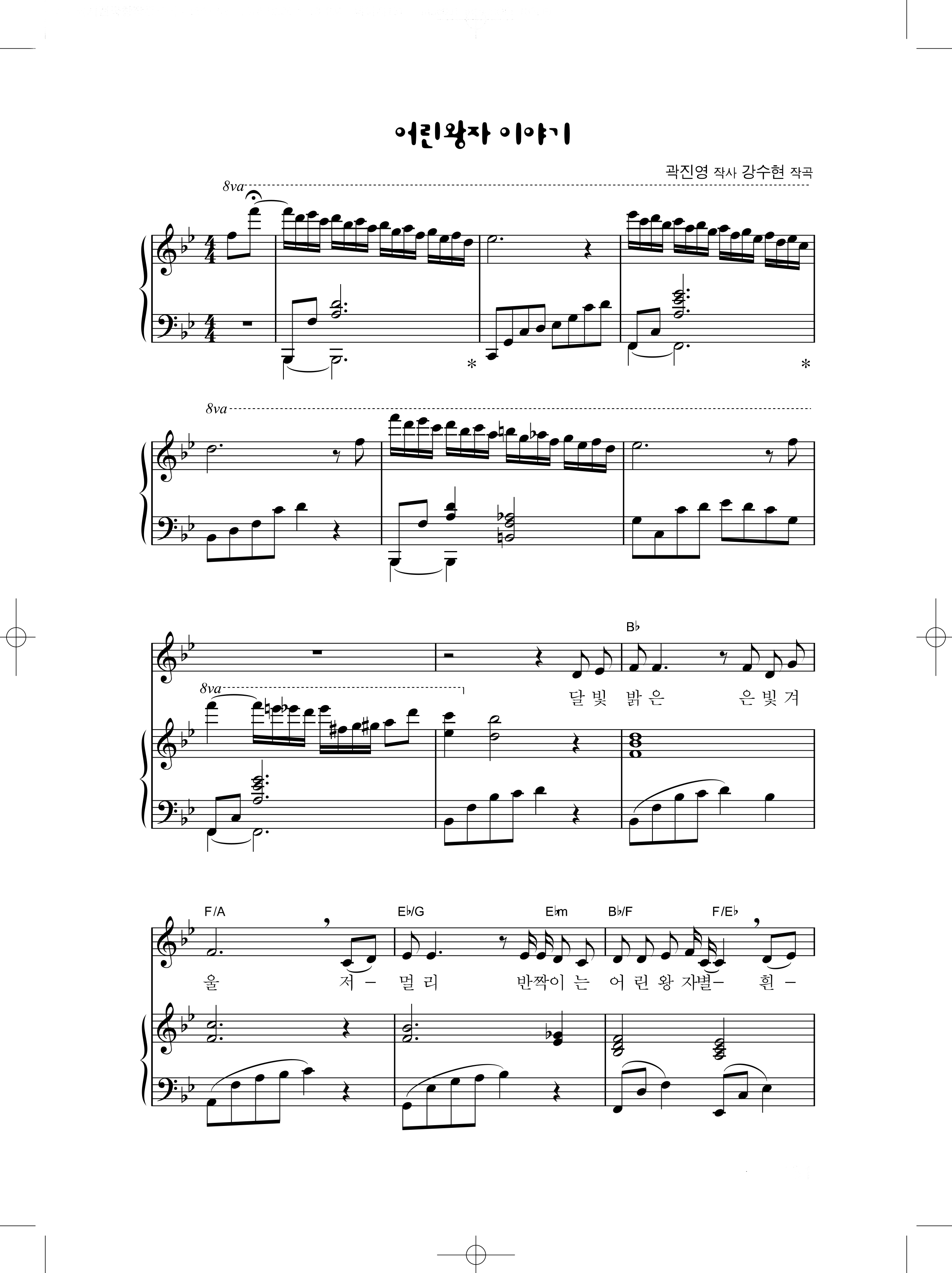 abe74e7f6837857d764decb75f40e6bb_1547024611_2068.png
