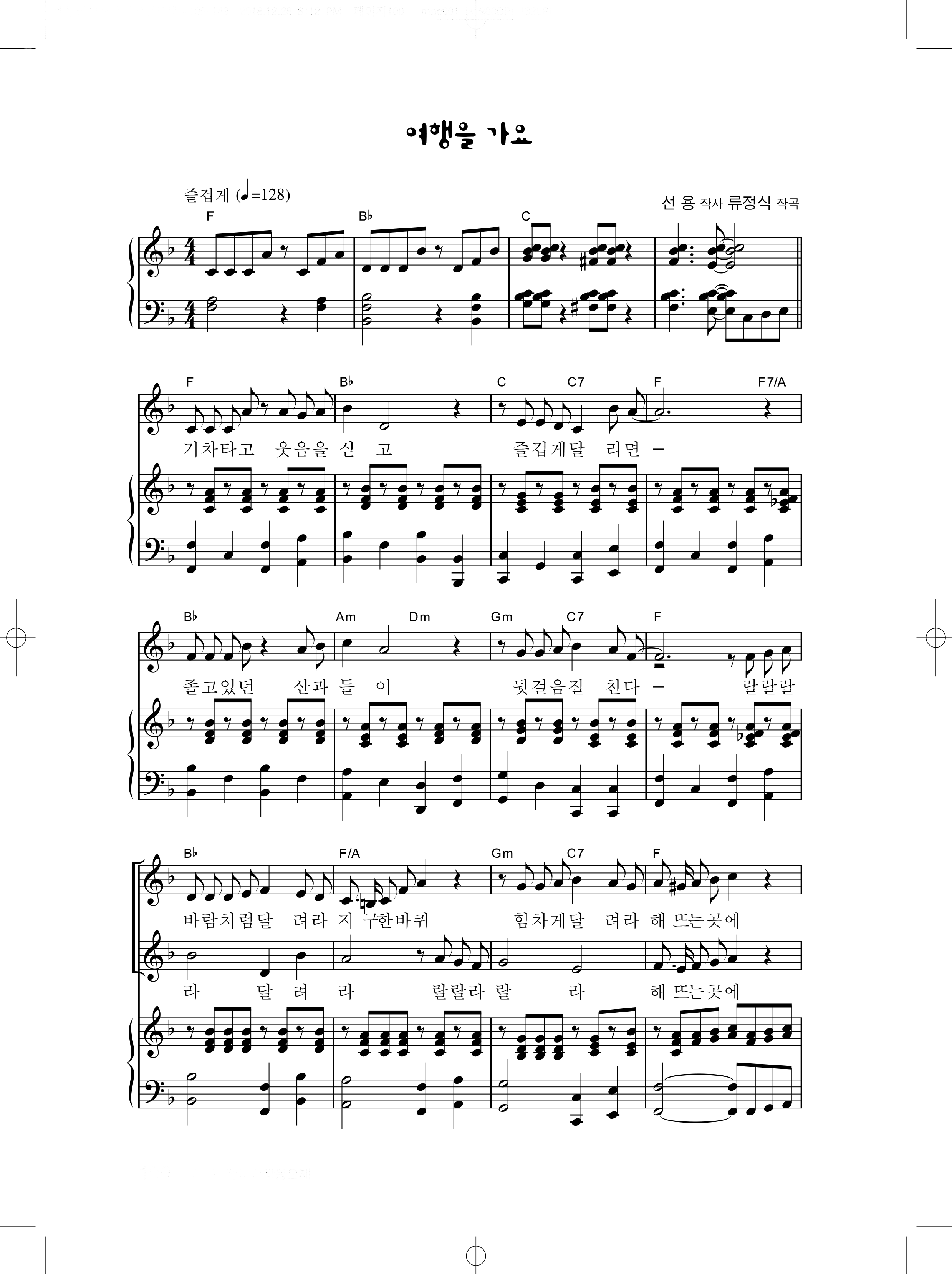 abe74e7f6837857d764decb75f40e6bb_1547025036_405.png