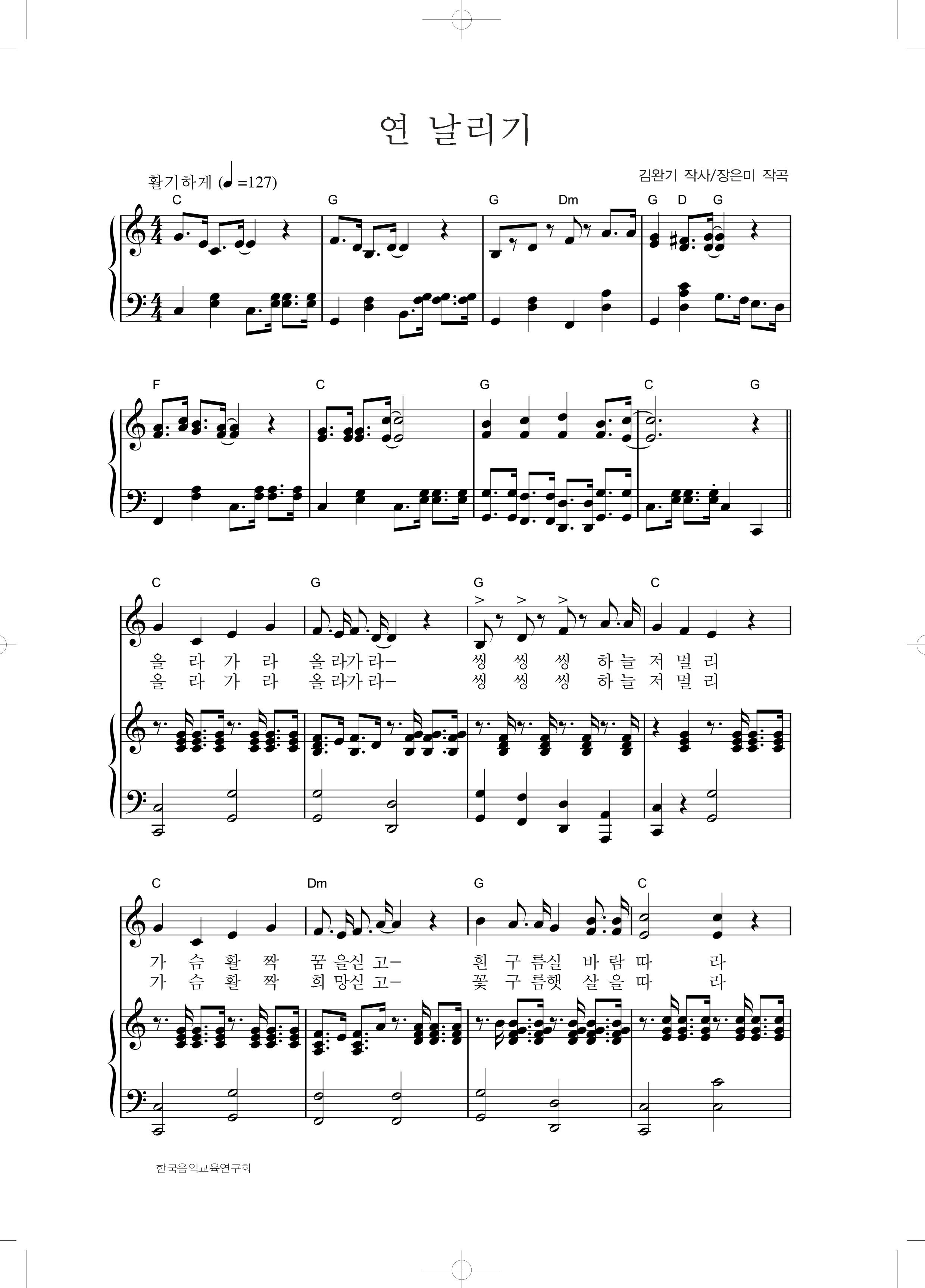 abe74e7f6837857d764decb75f40e6bb_1547025538_1315.png