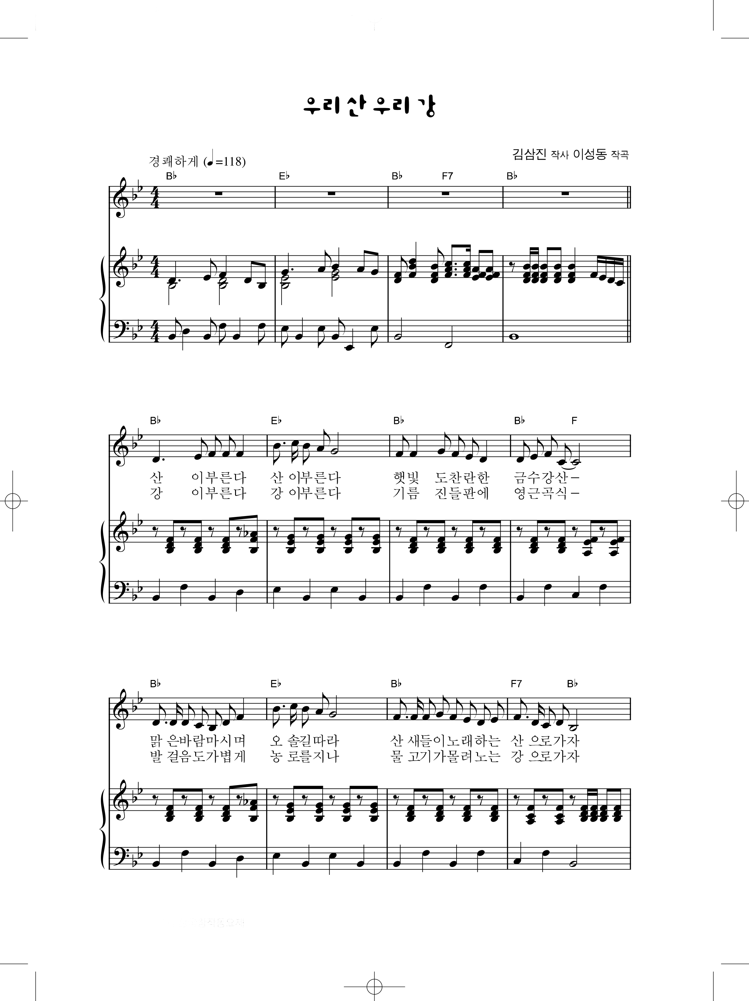 abe74e7f6837857d764decb75f40e6bb_1547026417_5018.png