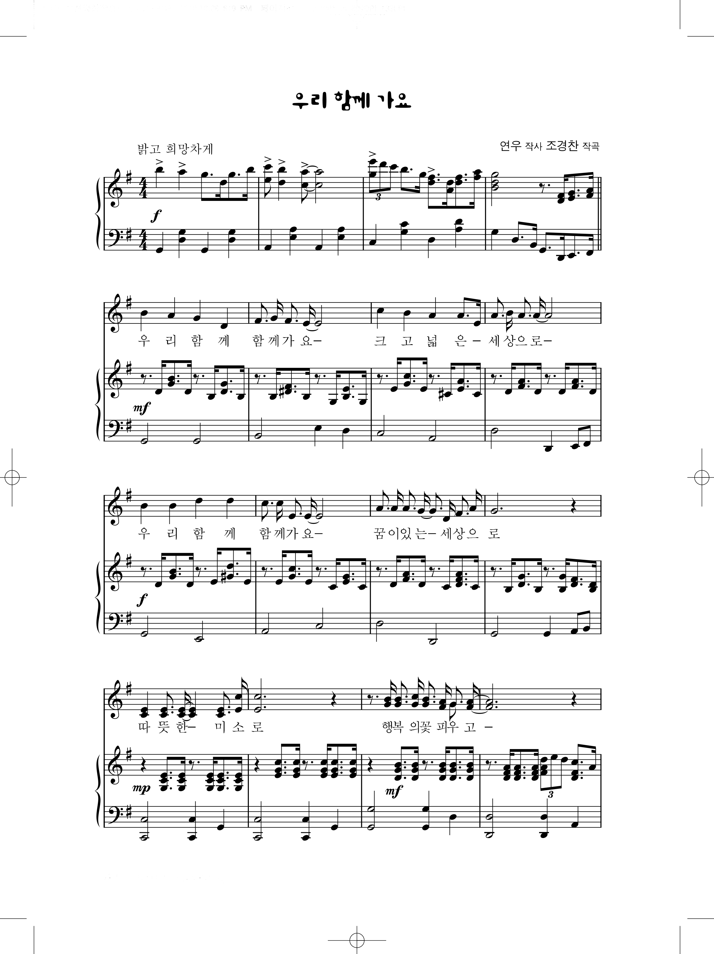 abe74e7f6837857d764decb75f40e6bb_1547026805_1554.png