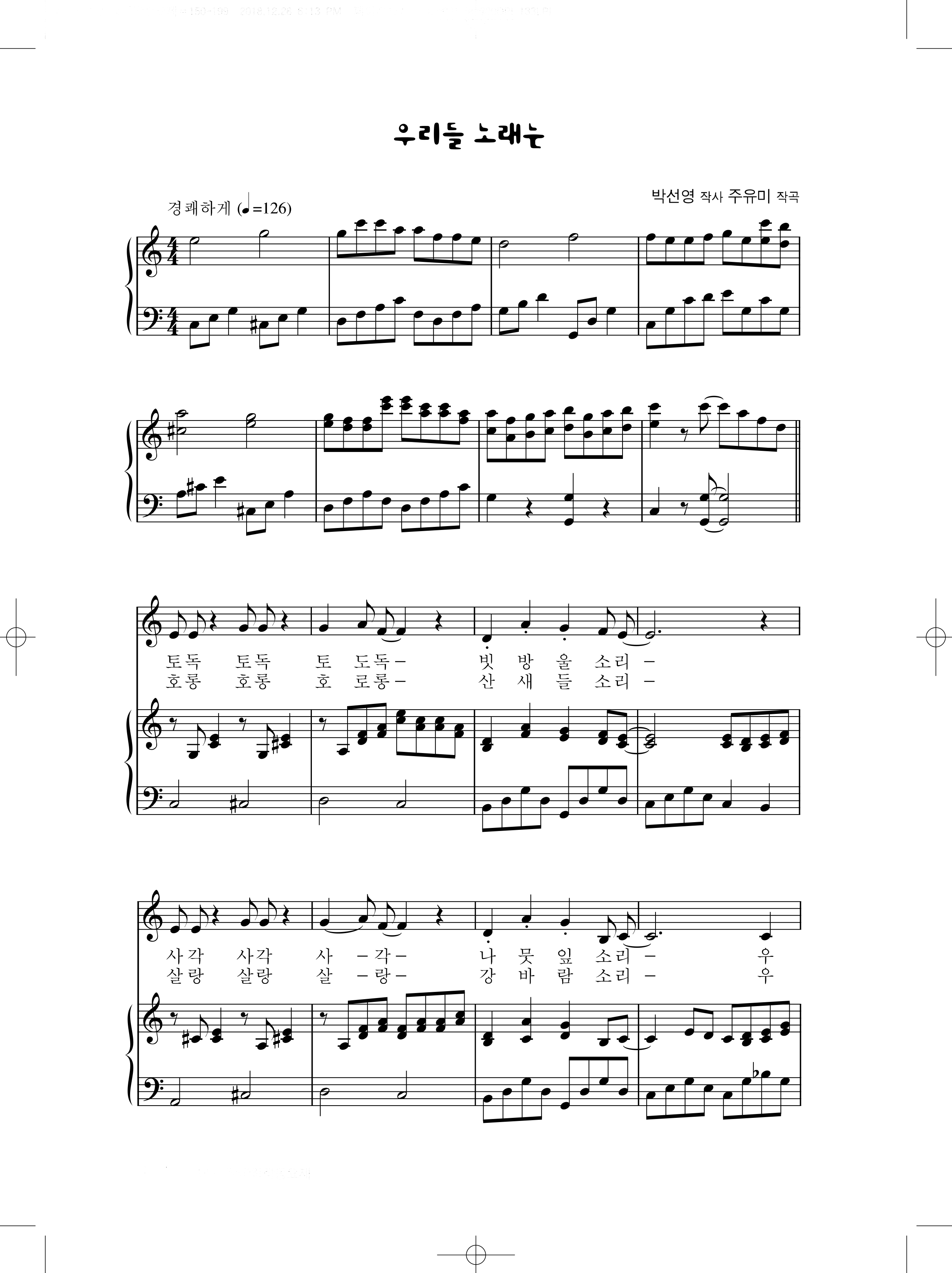 abe74e7f6837857d764decb75f40e6bb_1547027696_5114.png