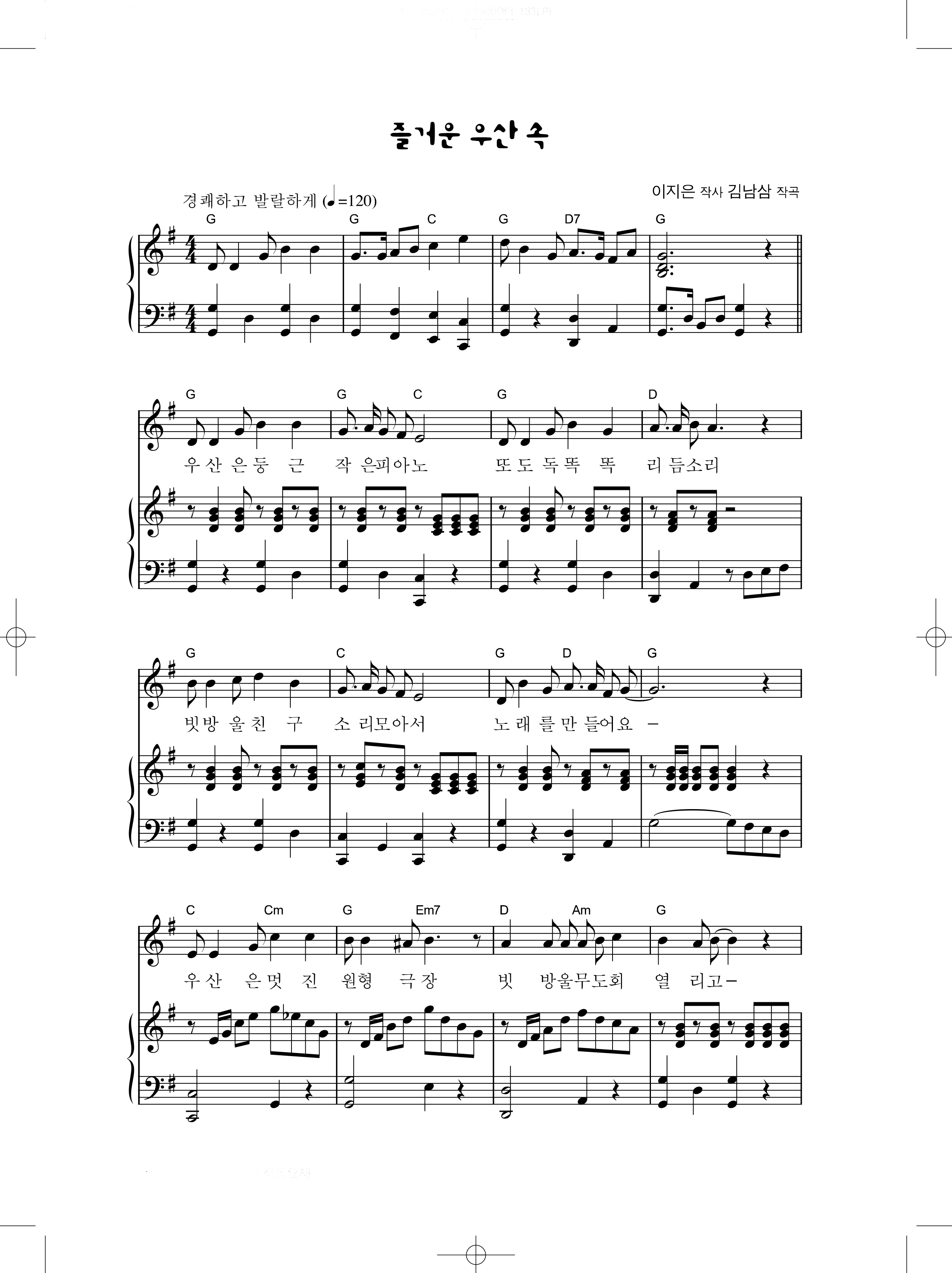 cc484201919aff46147b5018af92a31a_1547462778_147.png