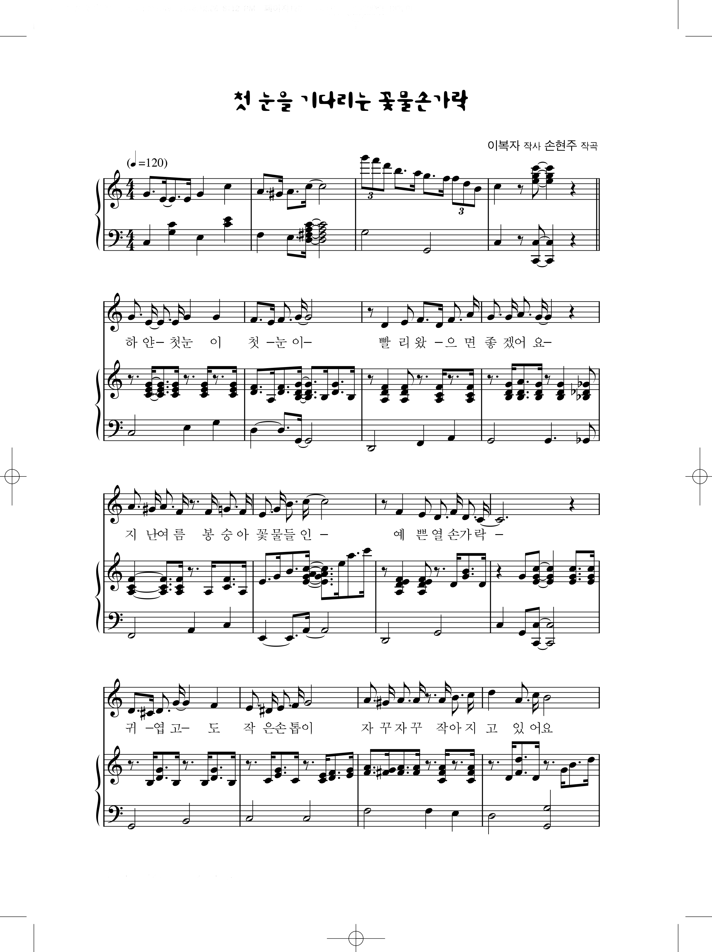 cc484201919aff46147b5018af92a31a_1547462940_7524.png