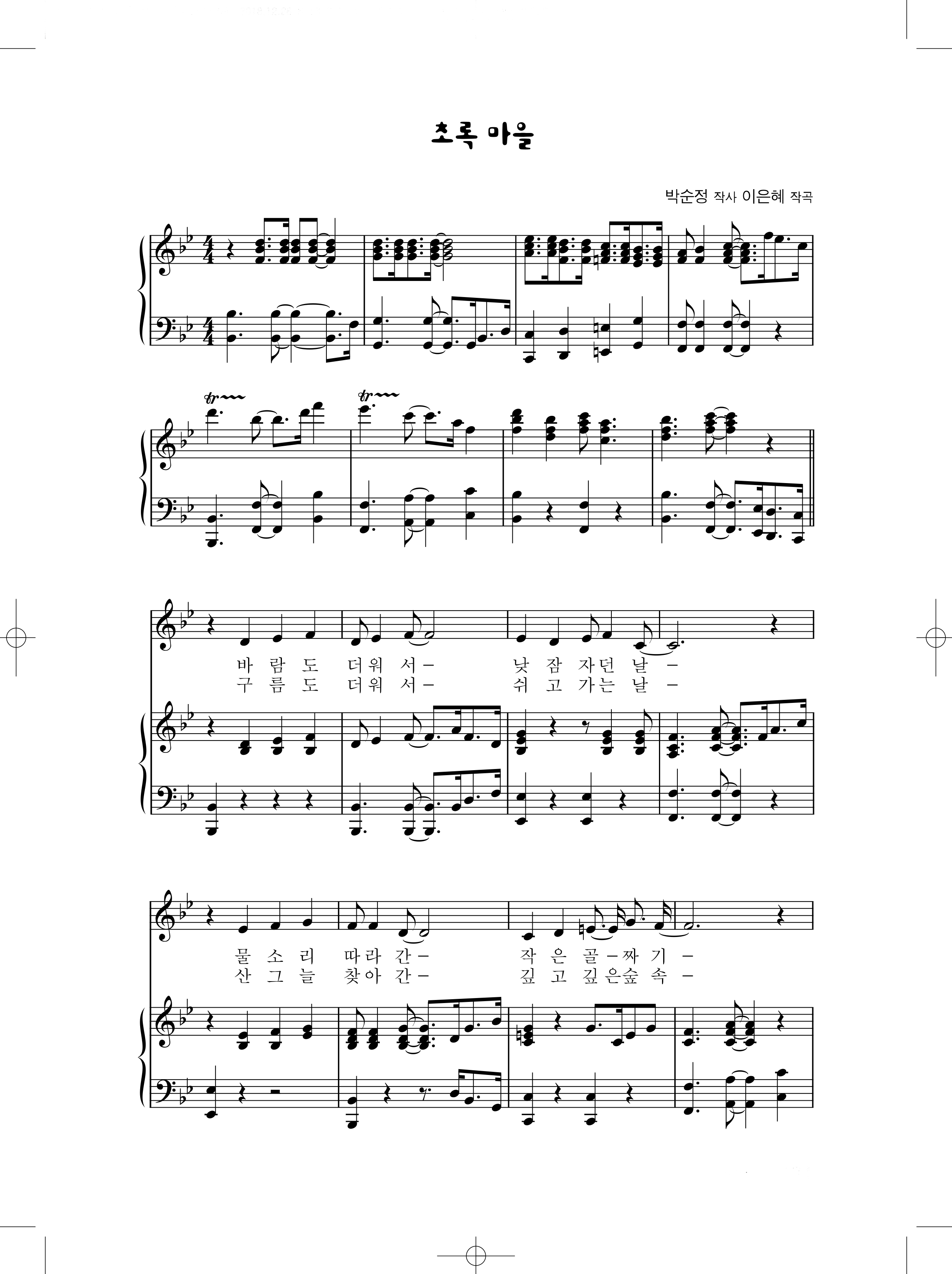 cc484201919aff46147b5018af92a31a_1547463518_7236.png
