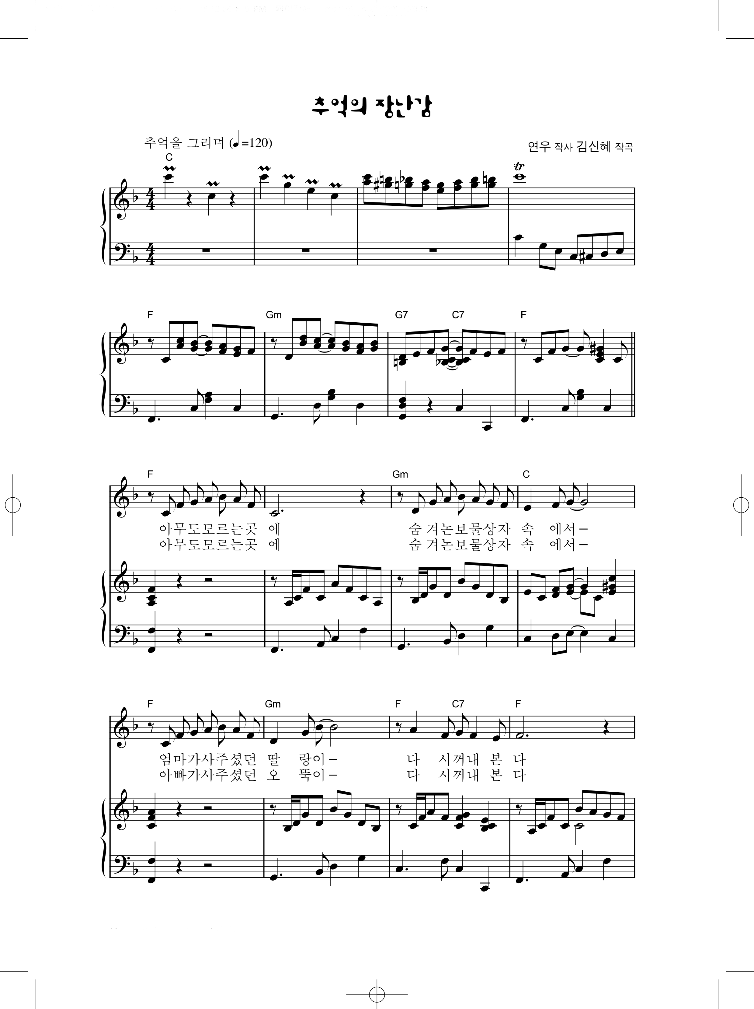 cc484201919aff46147b5018af92a31a_1547463763_3245.png