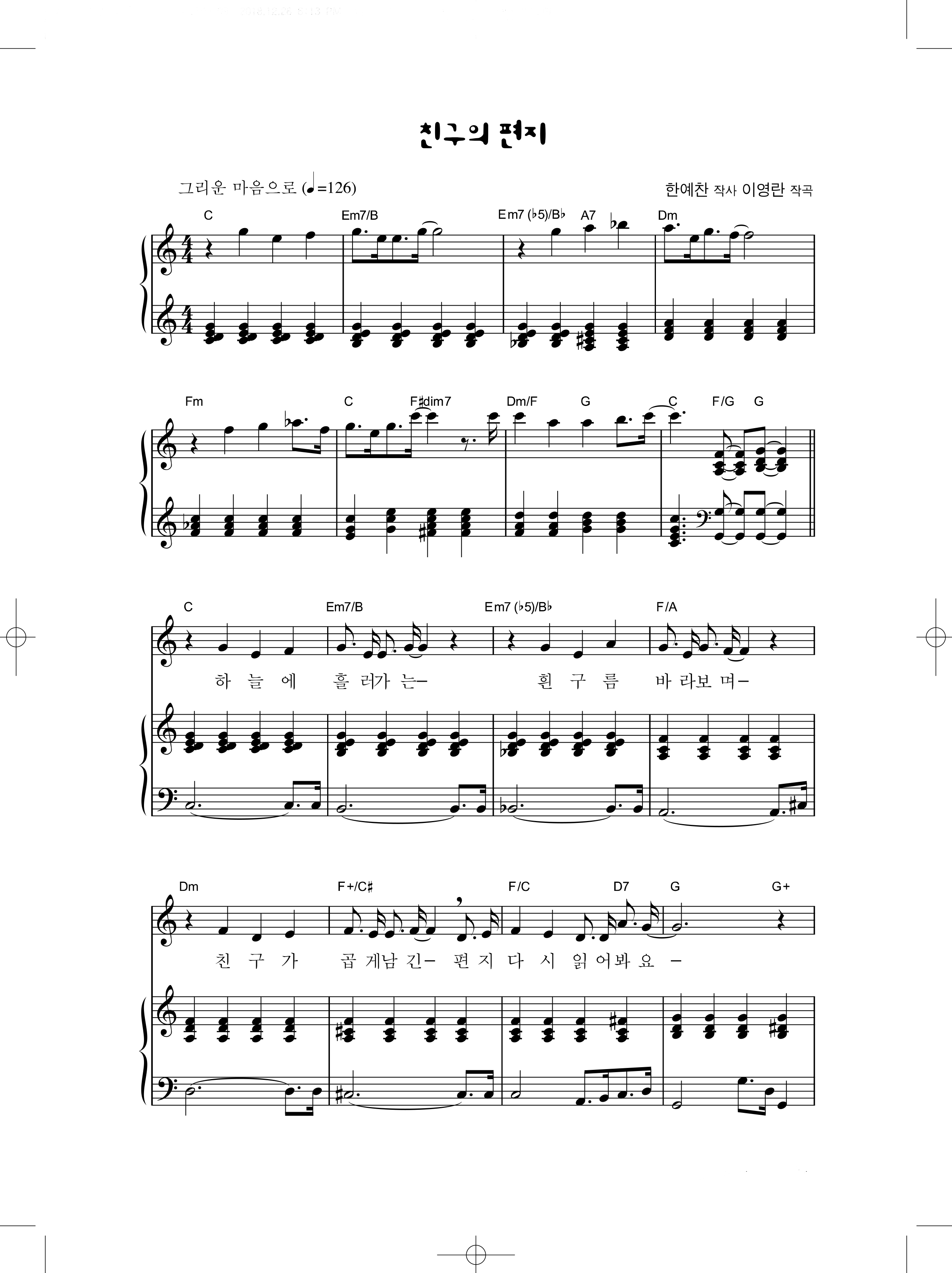 cf4ba28a355da9605acebbae3f740cc0_1547521396_0529.png