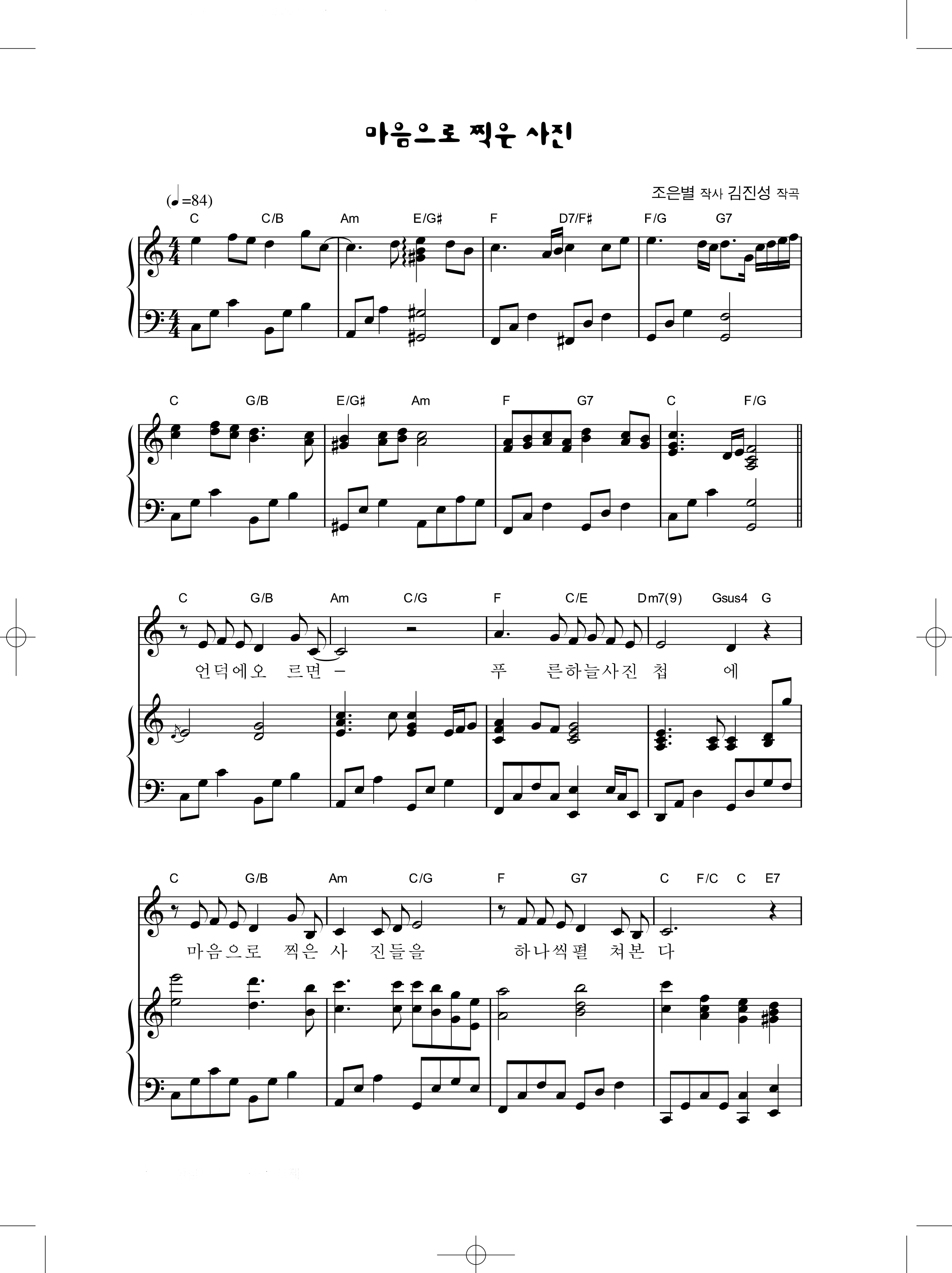 f7b5f3b907f2073b56a6cae6129f4699_1546773269_4157.png