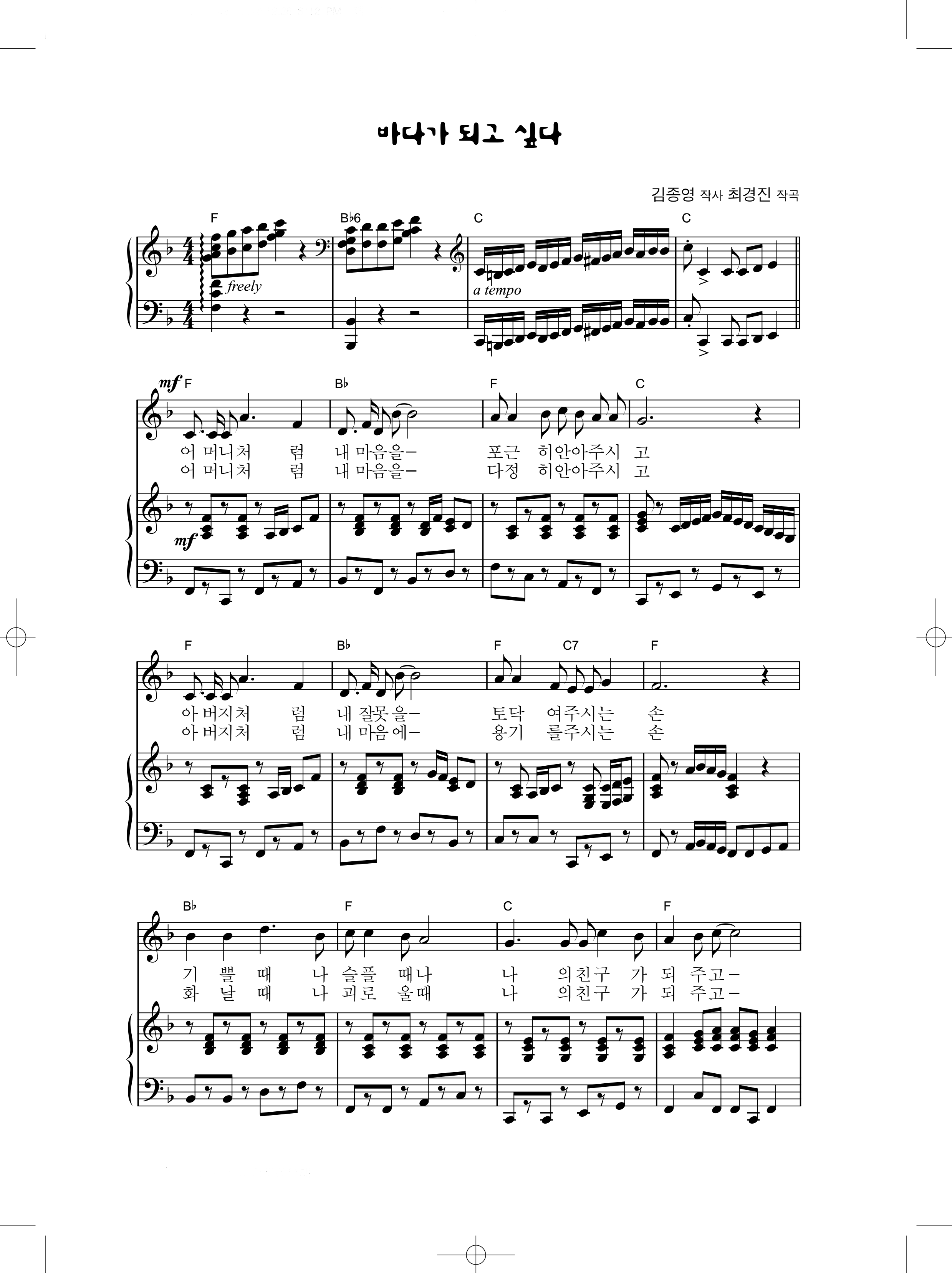 f7b5f3b907f2073b56a6cae6129f4699_1546774524_2431.png