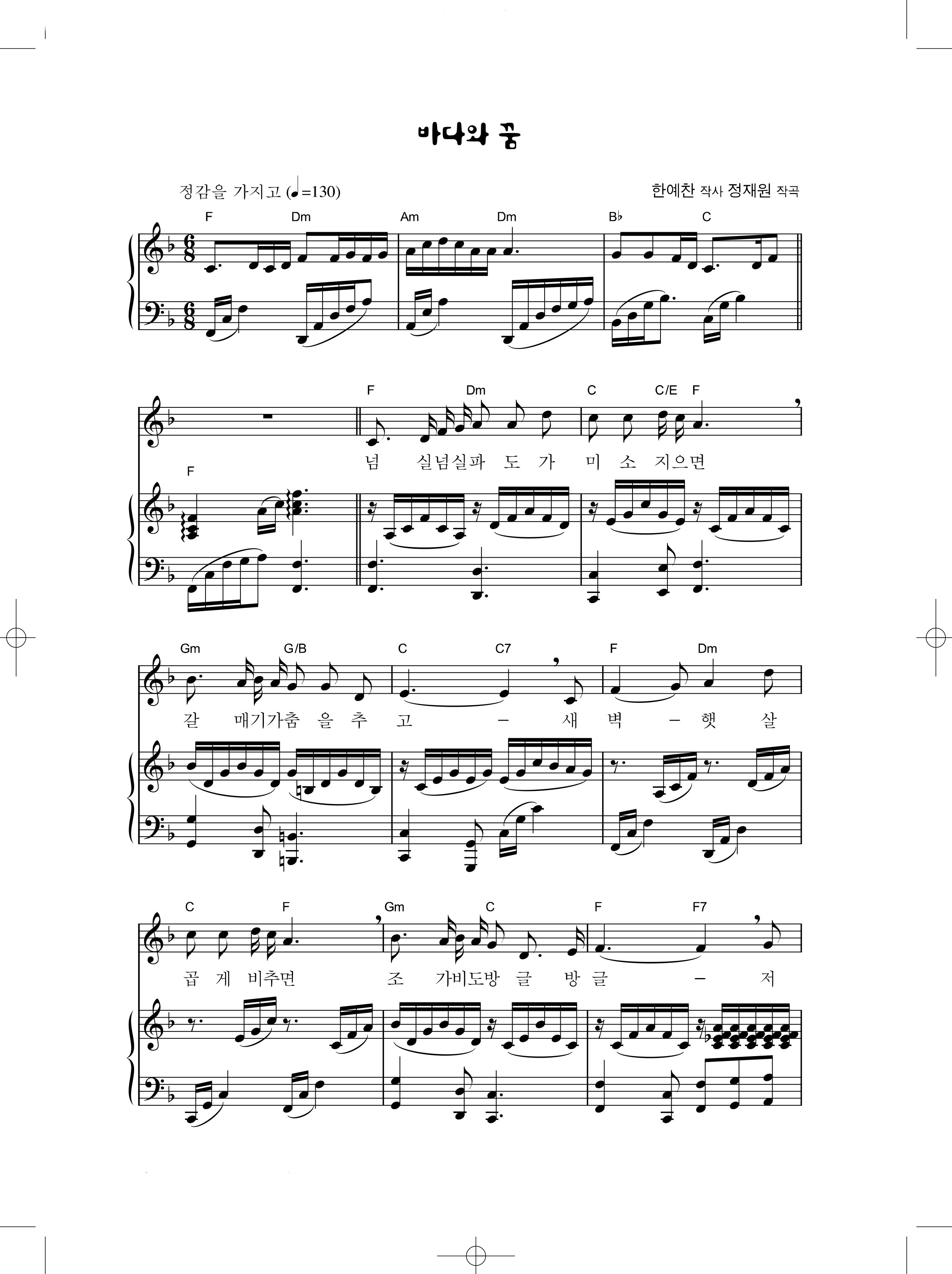 f7b5f3b907f2073b56a6cae6129f4699_1546775337_7578.png
