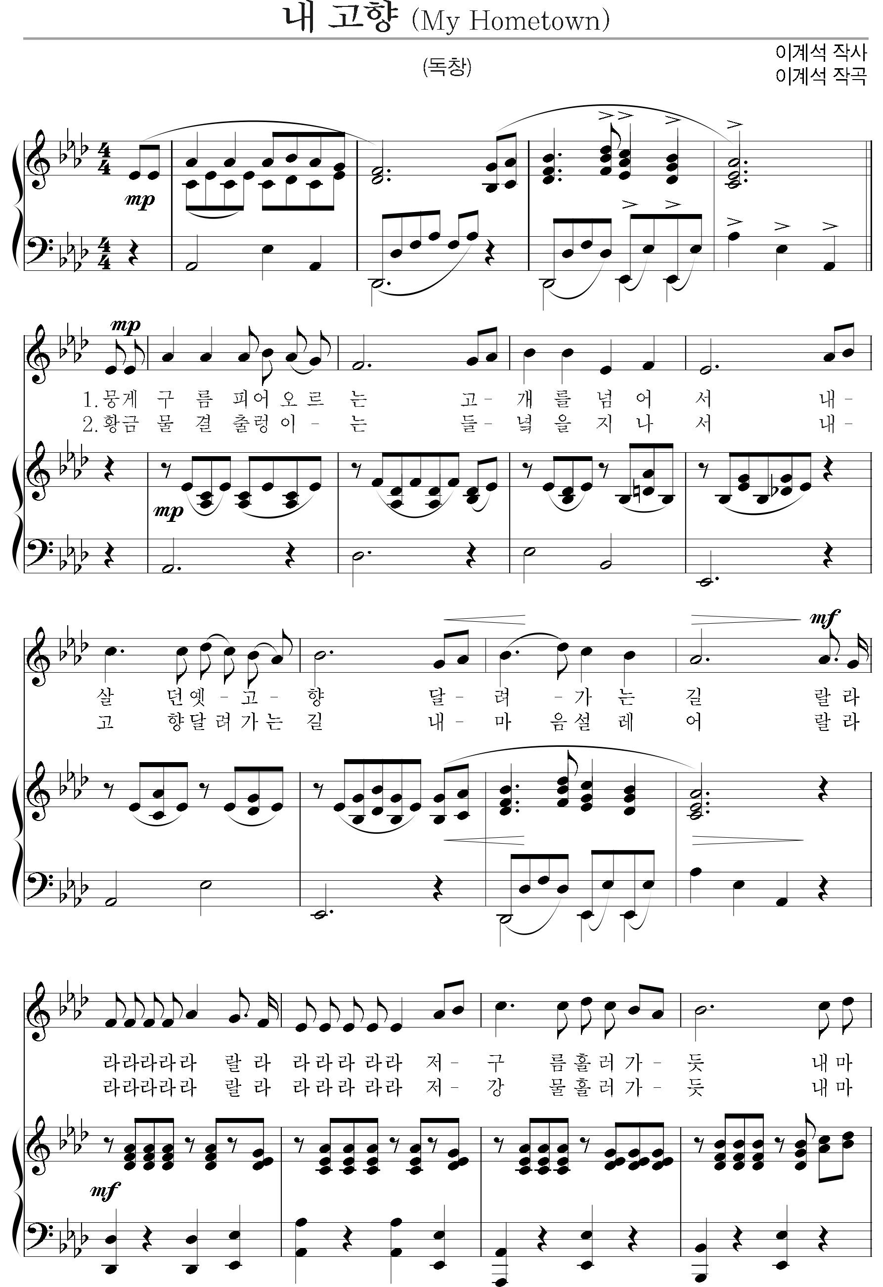 5fbeb625b549b39e95a0711d1dc591e9_1549529397_121.png