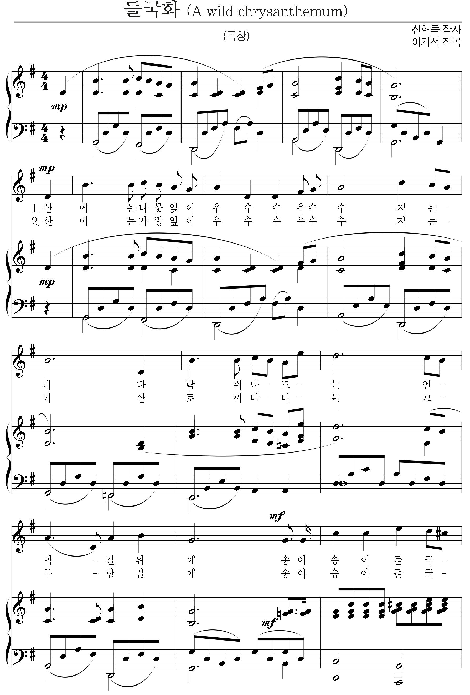 5fbeb625b549b39e95a0711d1dc591e9_1549529501_2223.png