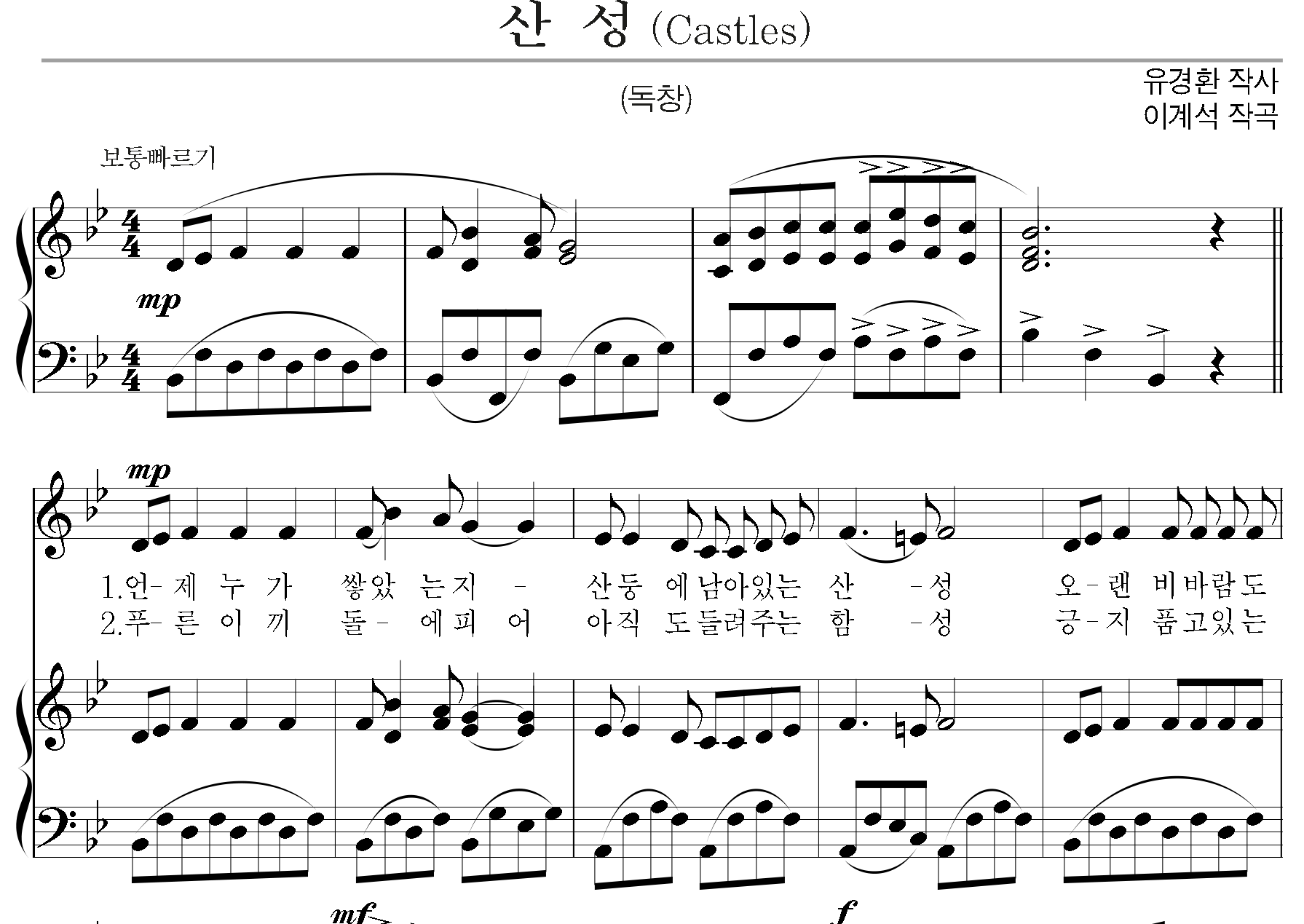 5fbeb625b549b39e95a0711d1dc591e9_1549529692_3446.png