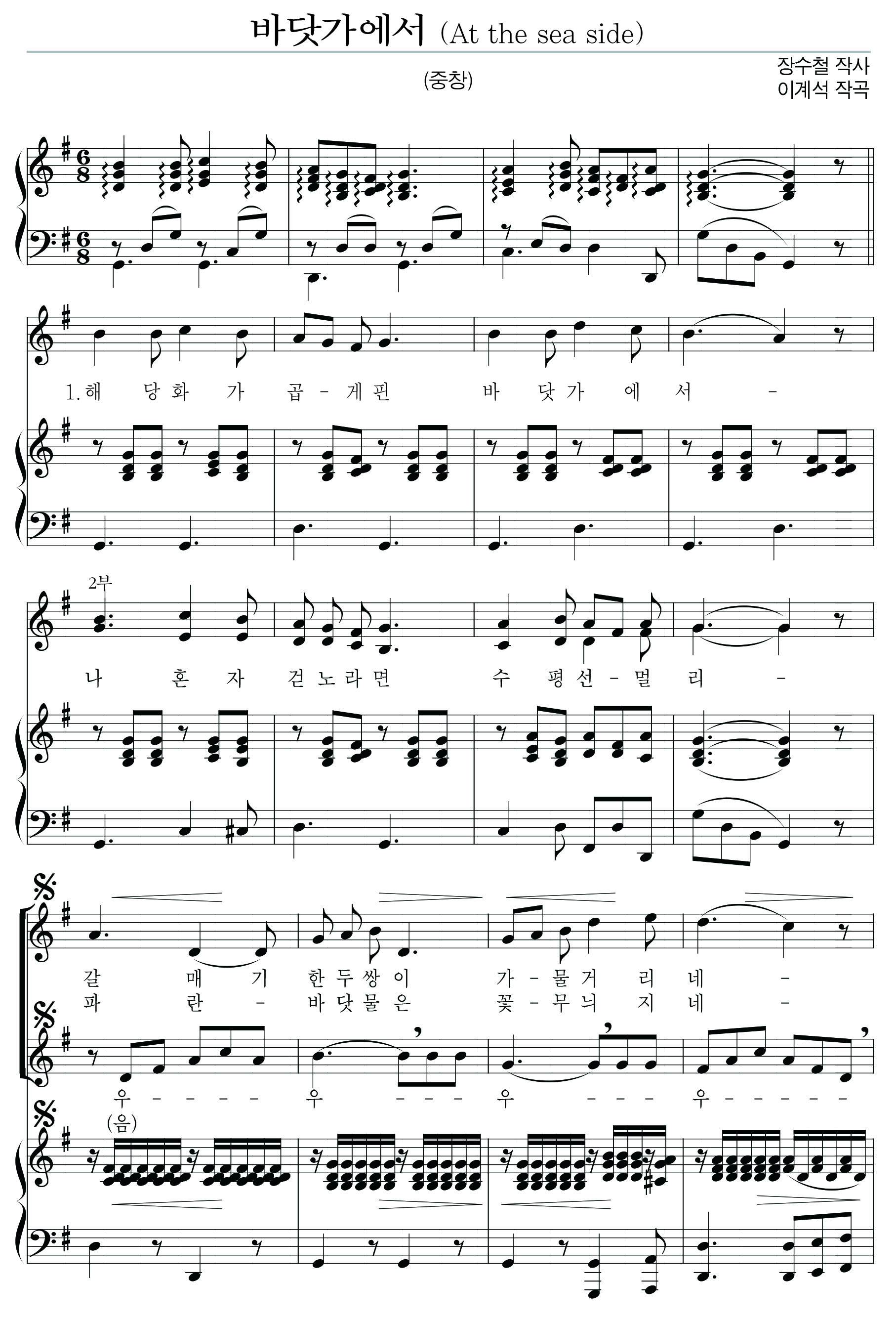993e1ad140a60fc434befc4da7c68b10_1549506069_1475.jpg
