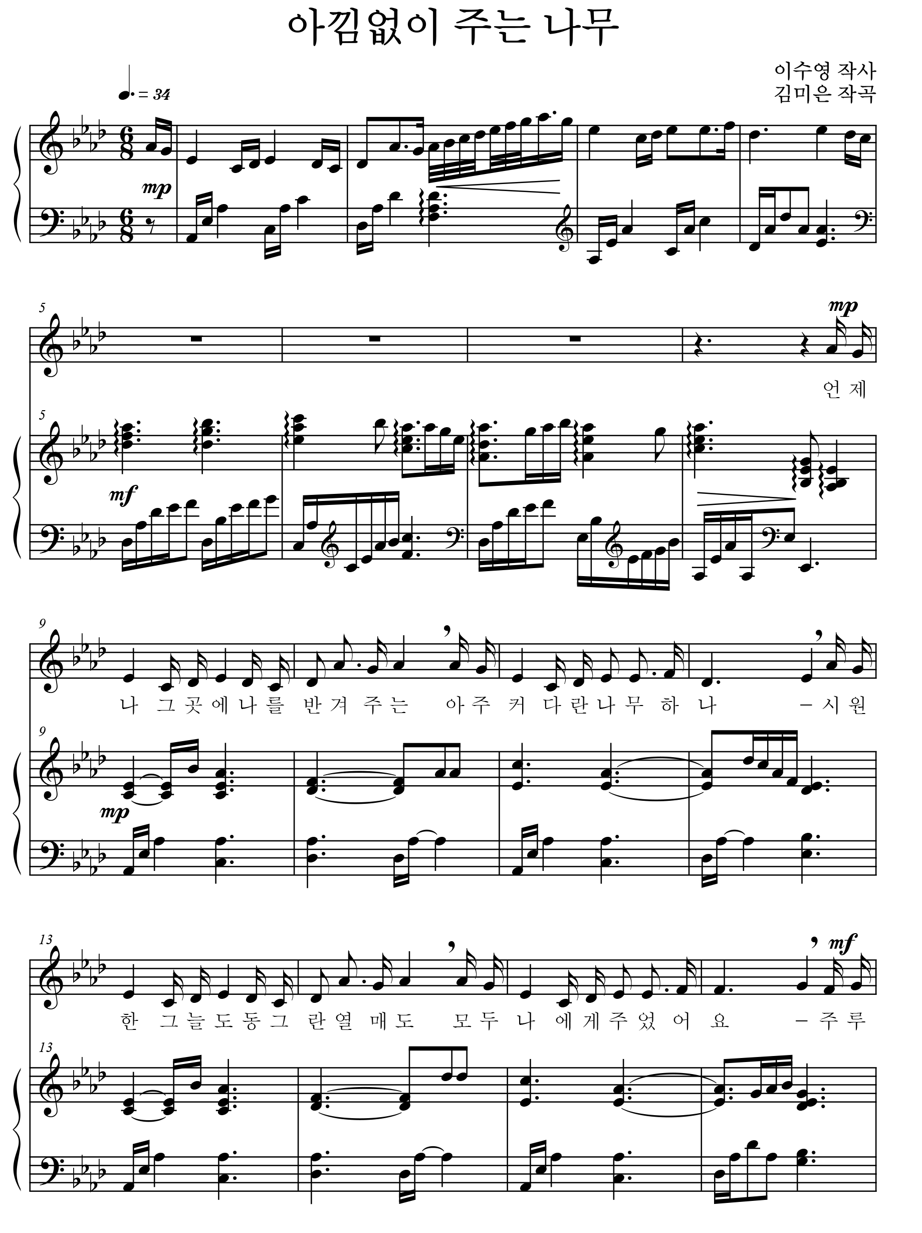 9e3caccd93c61e8cbbf1e62787df0dcf_1550287934_0113.png