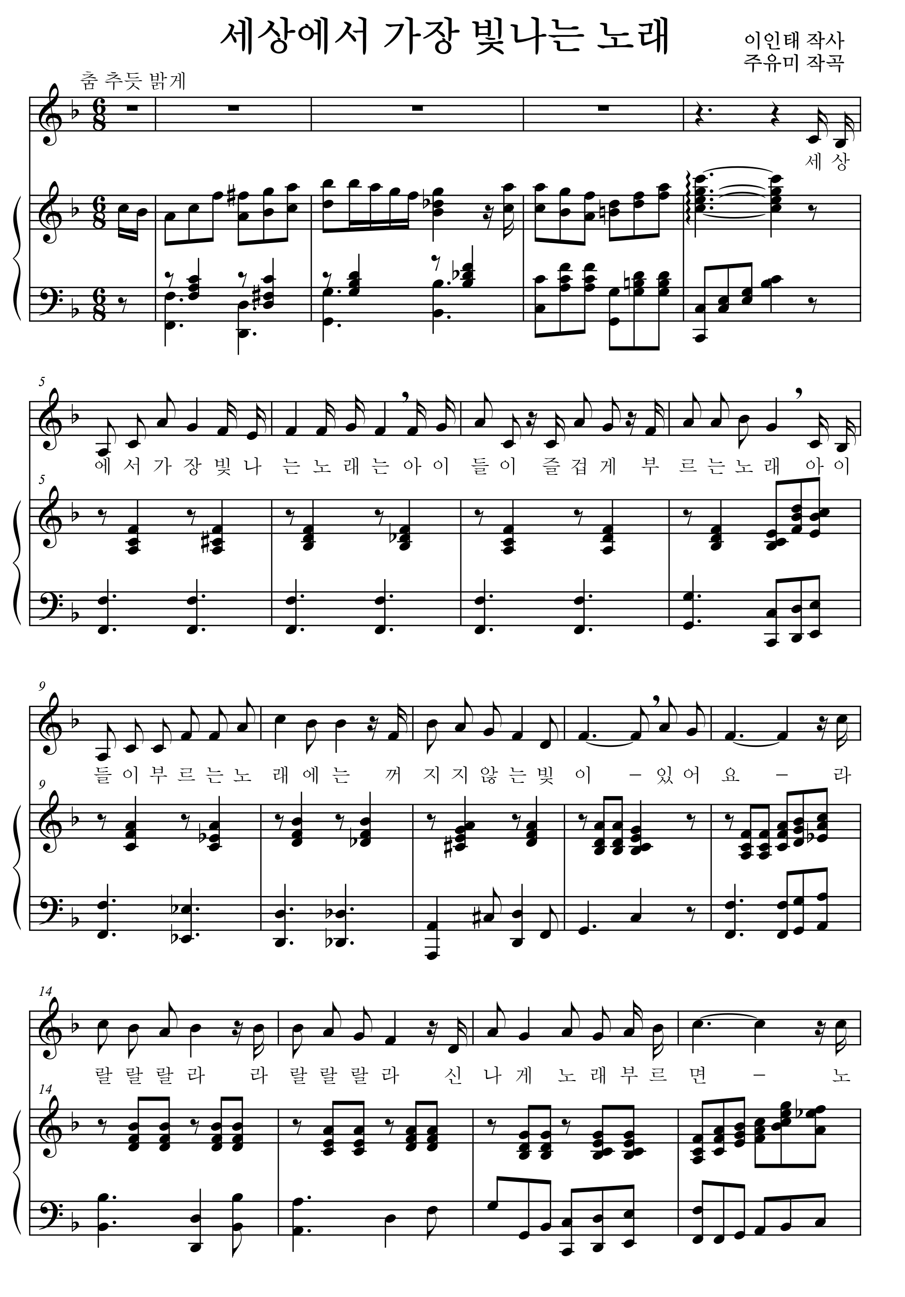 9e3caccd93c61e8cbbf1e62787df0dcf_1550288772_037.png