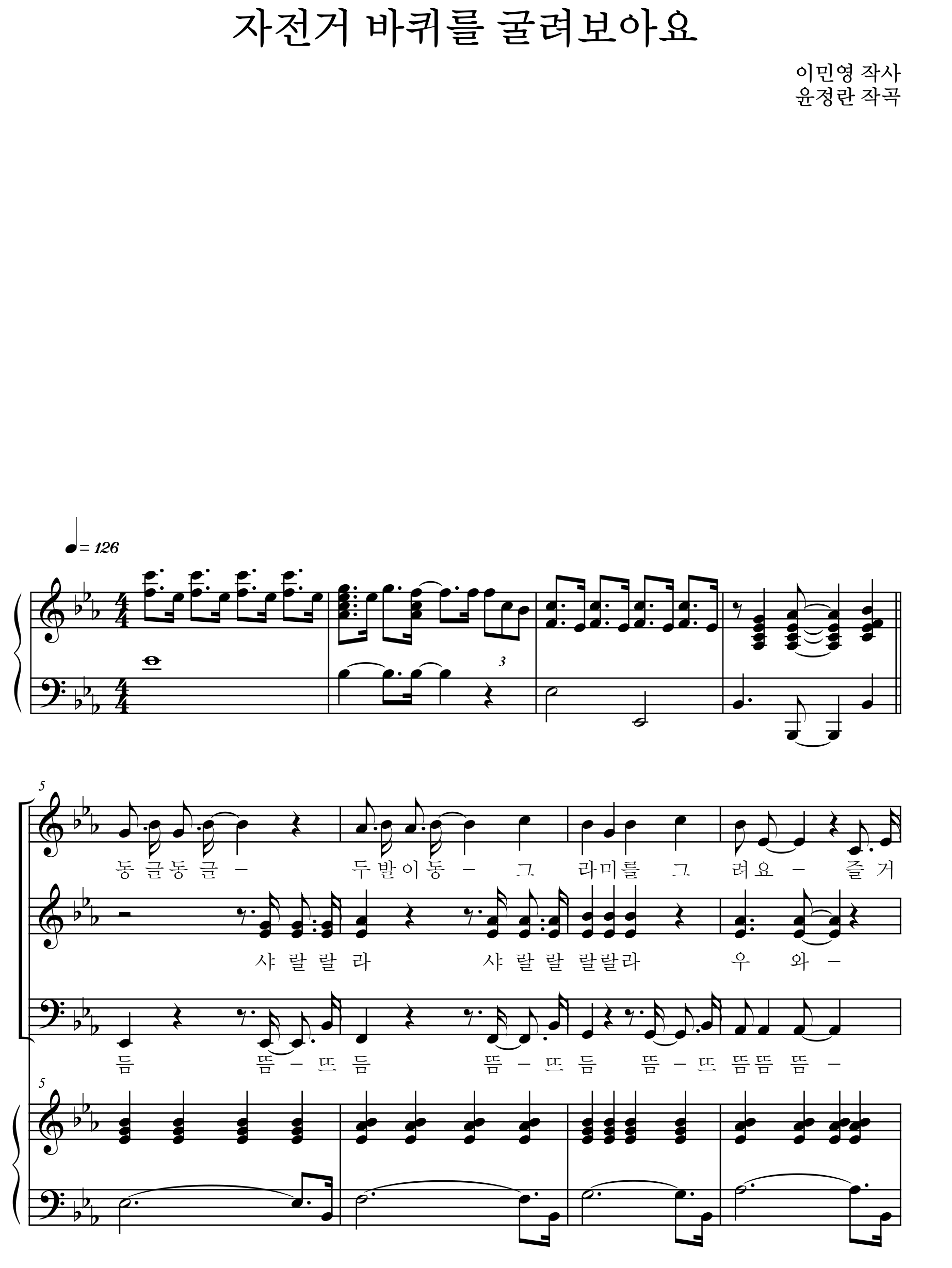 9e3caccd93c61e8cbbf1e62787df0dcf_1550288979_2436.png