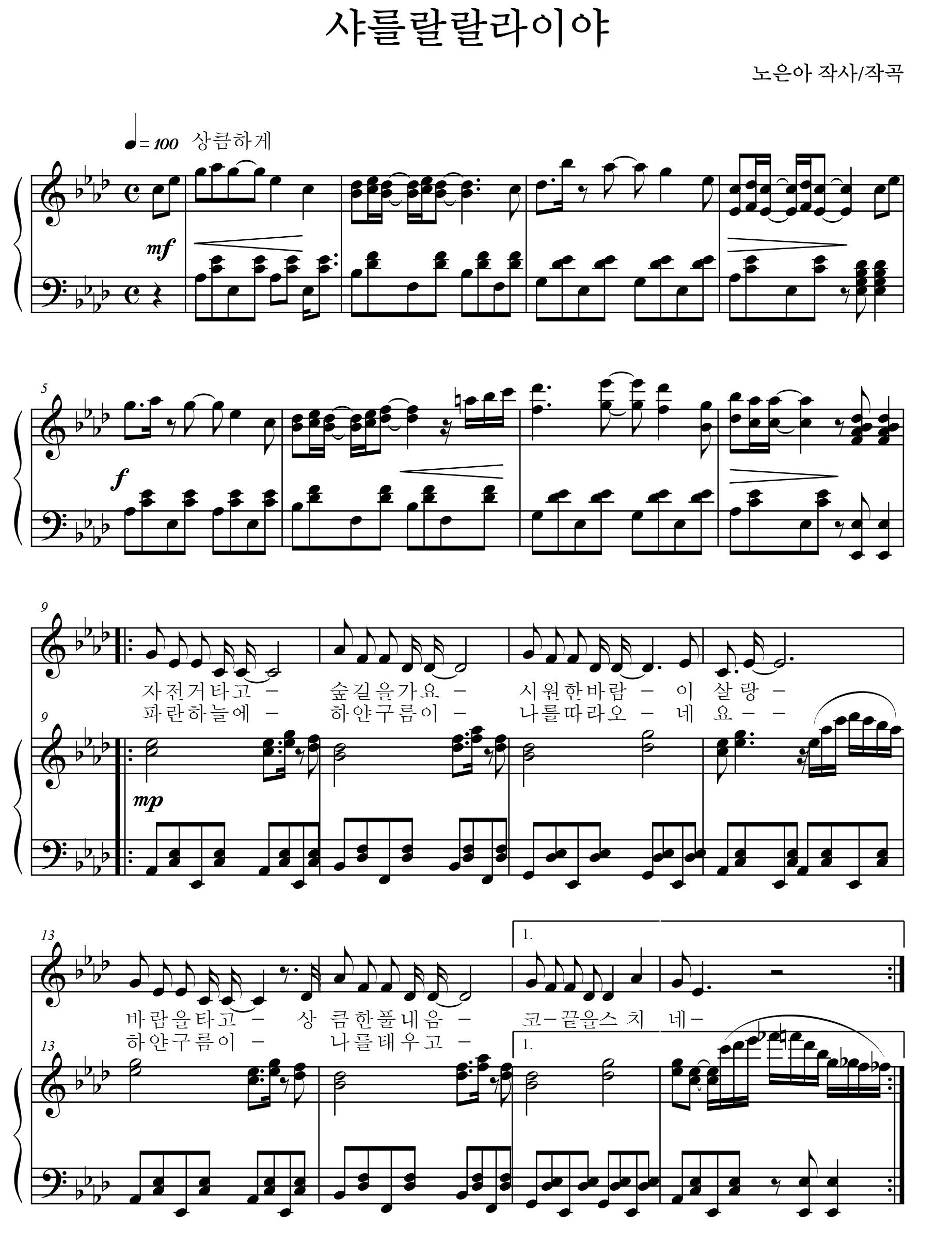 9e3caccd93c61e8cbbf1e62787df0dcf_1550290547_49.png