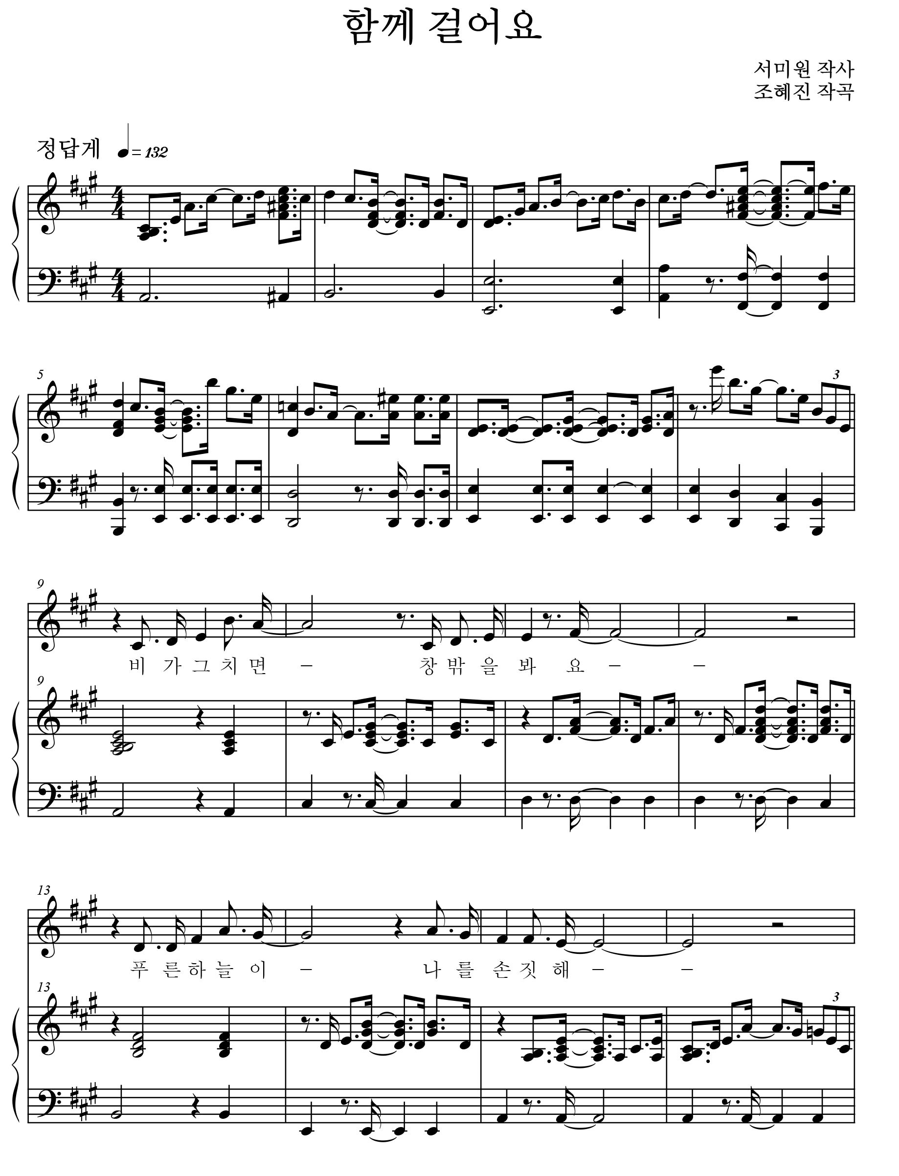 9e3caccd93c61e8cbbf1e62787df0dcf_1550291099_5012.png