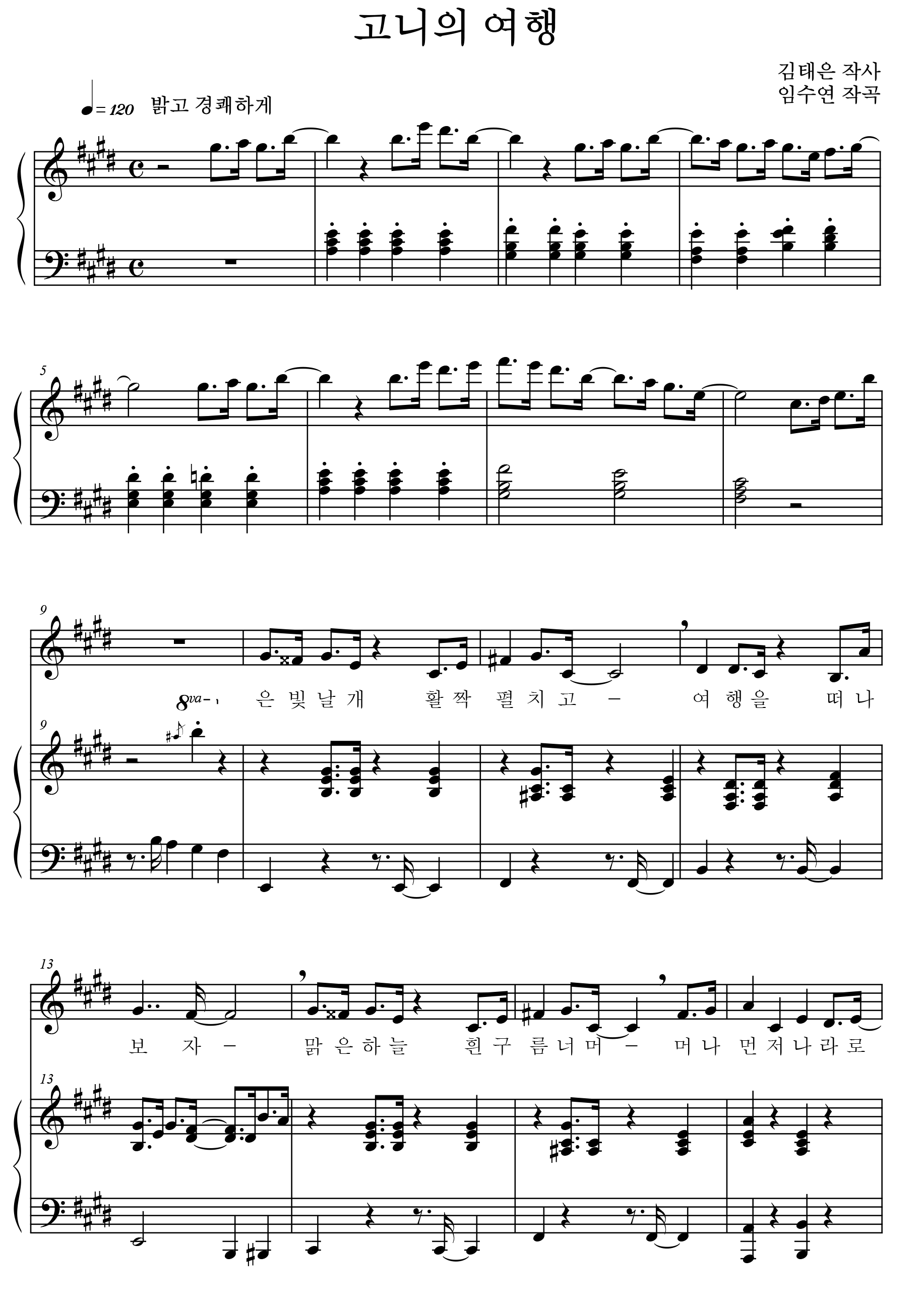 9e3caccd93c61e8cbbf1e62787df0dcf_1550291841_0098.png