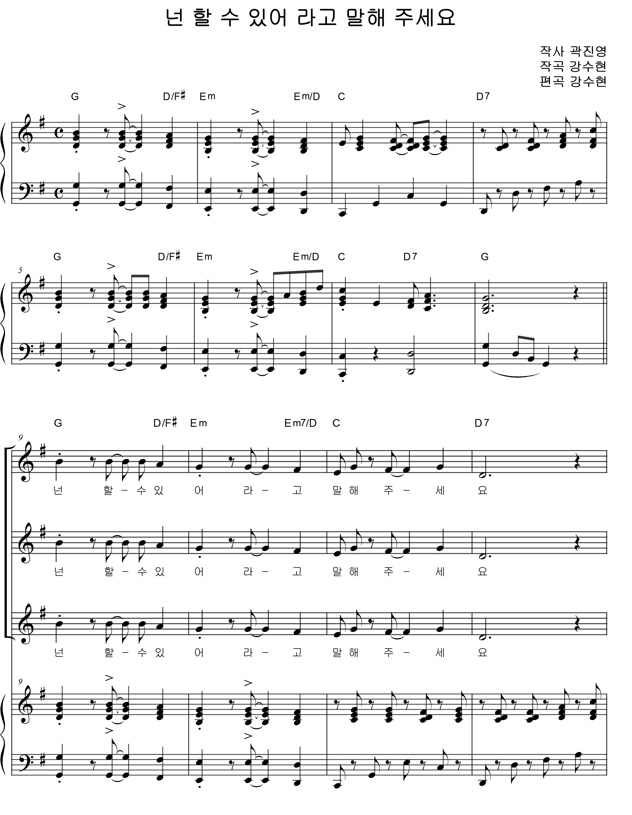 6d053a26e652631c7a33d1dfa964e148_1554007234_2339.png