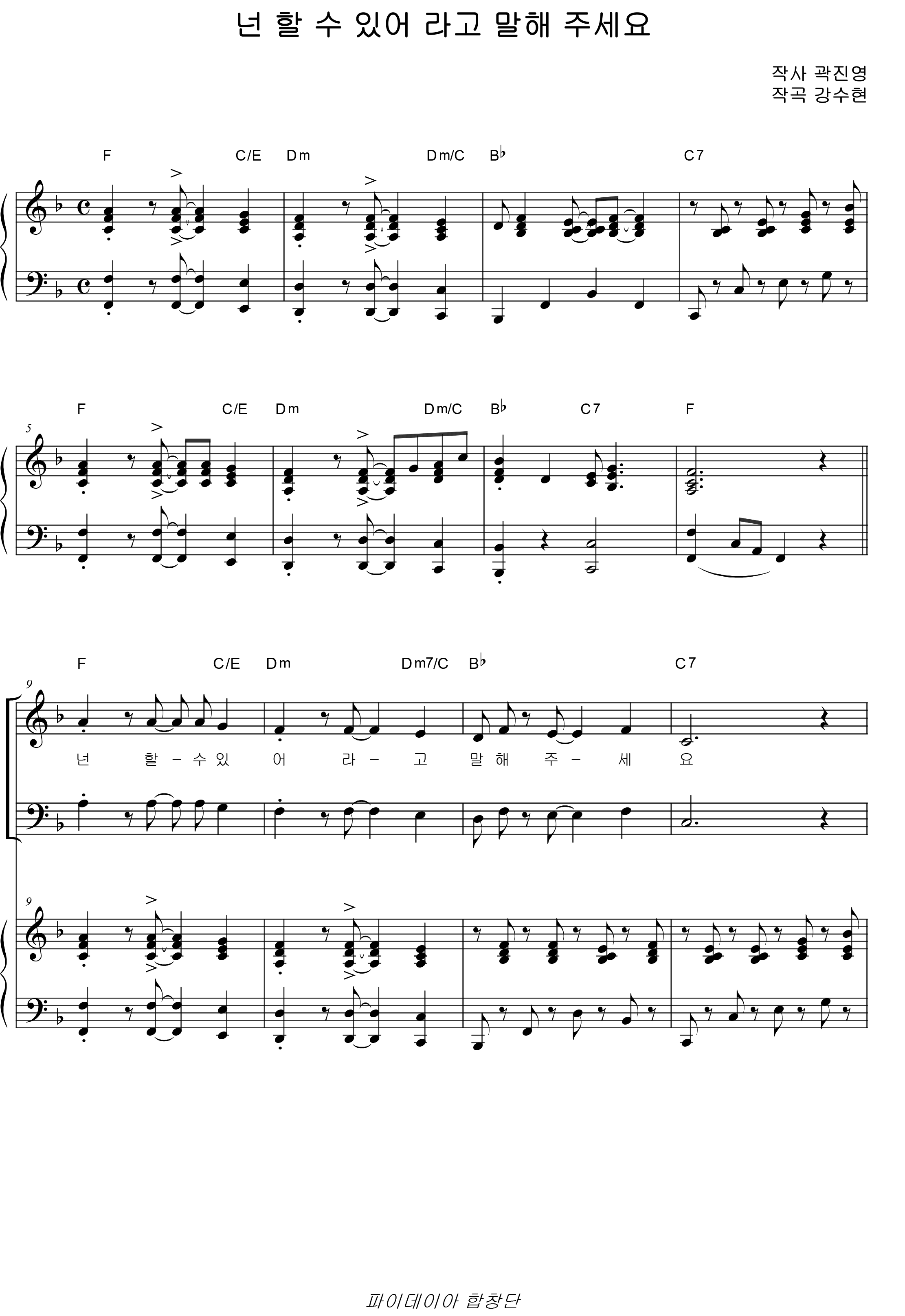 6d053a26e652631c7a33d1dfa964e148_1554007450_9286.png