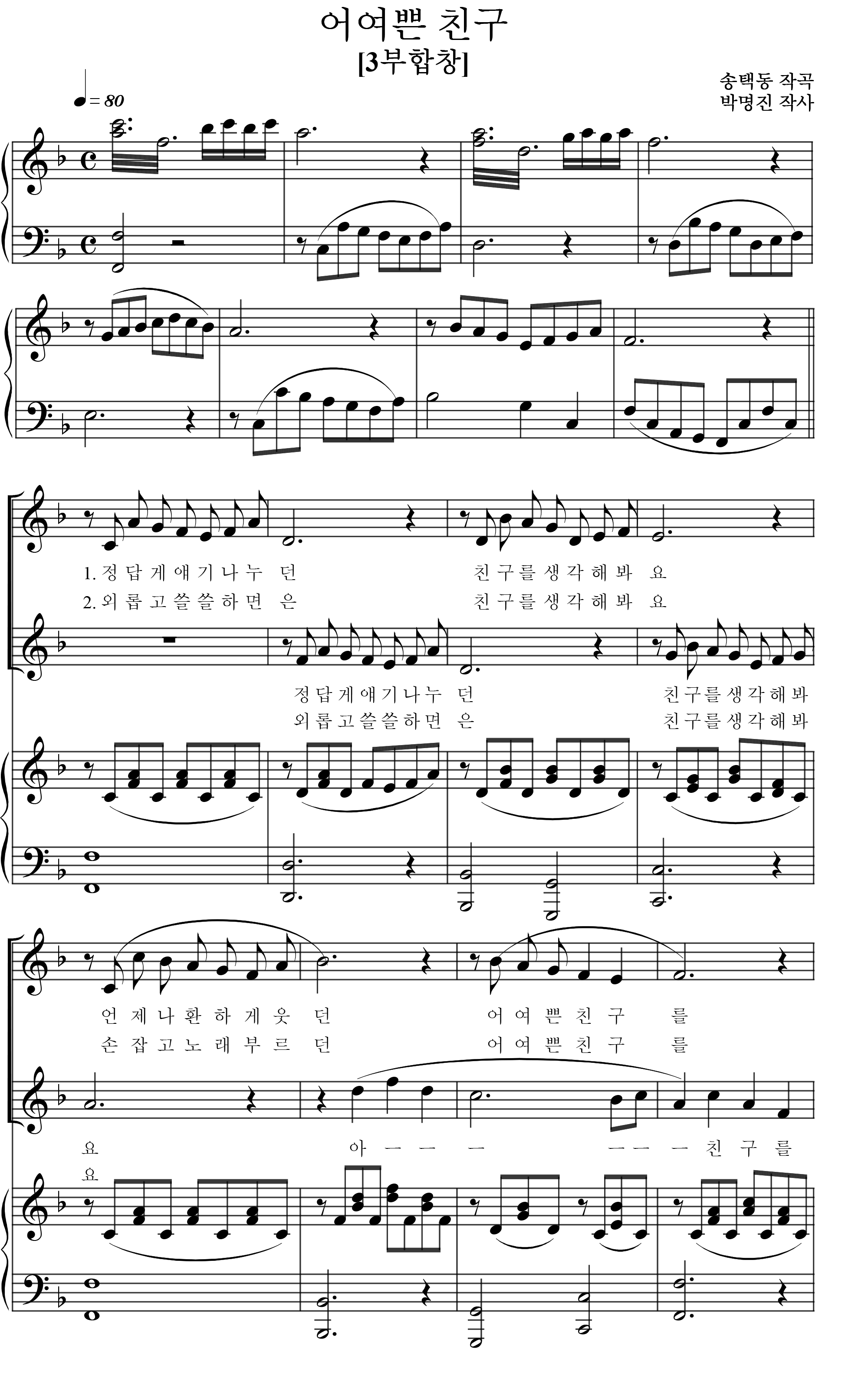6d053a26e652631c7a33d1dfa964e148_1554008227_4403.png