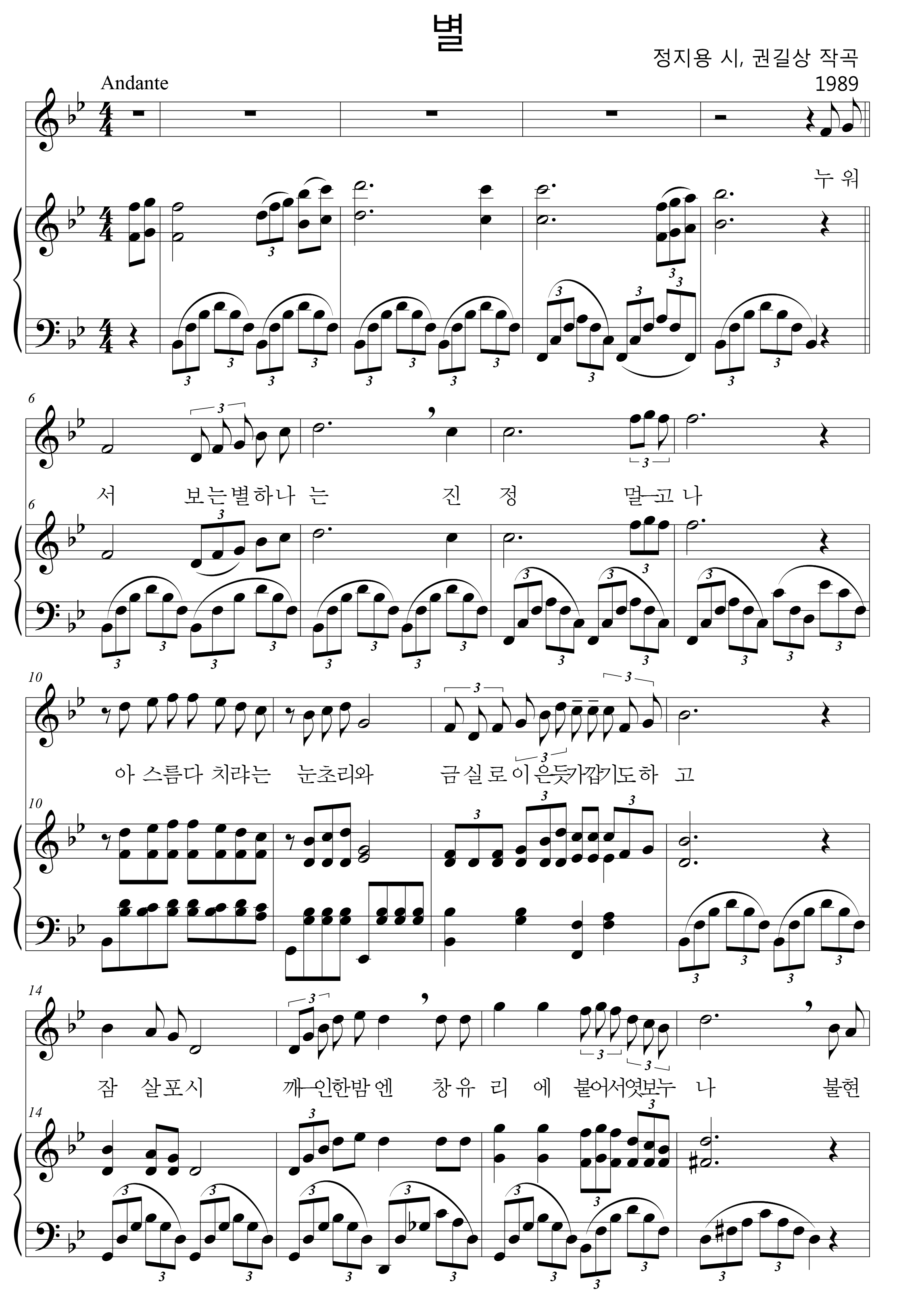 33eaa821d323e8ea56c8b79d2e505c0a_1554175335_9396.png