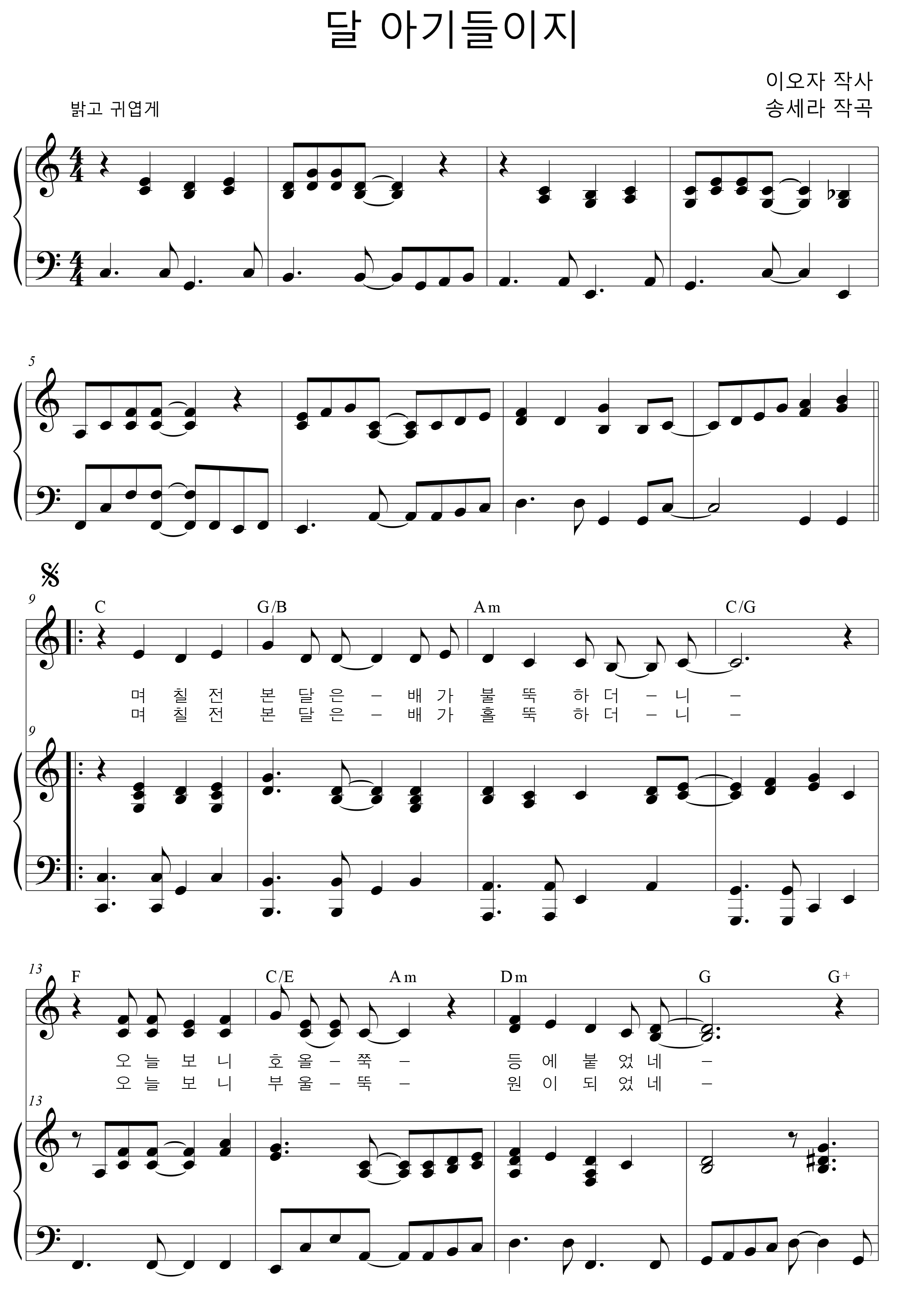 8db89092824e9b97197342872770c0f0_1560331865_4634.png
