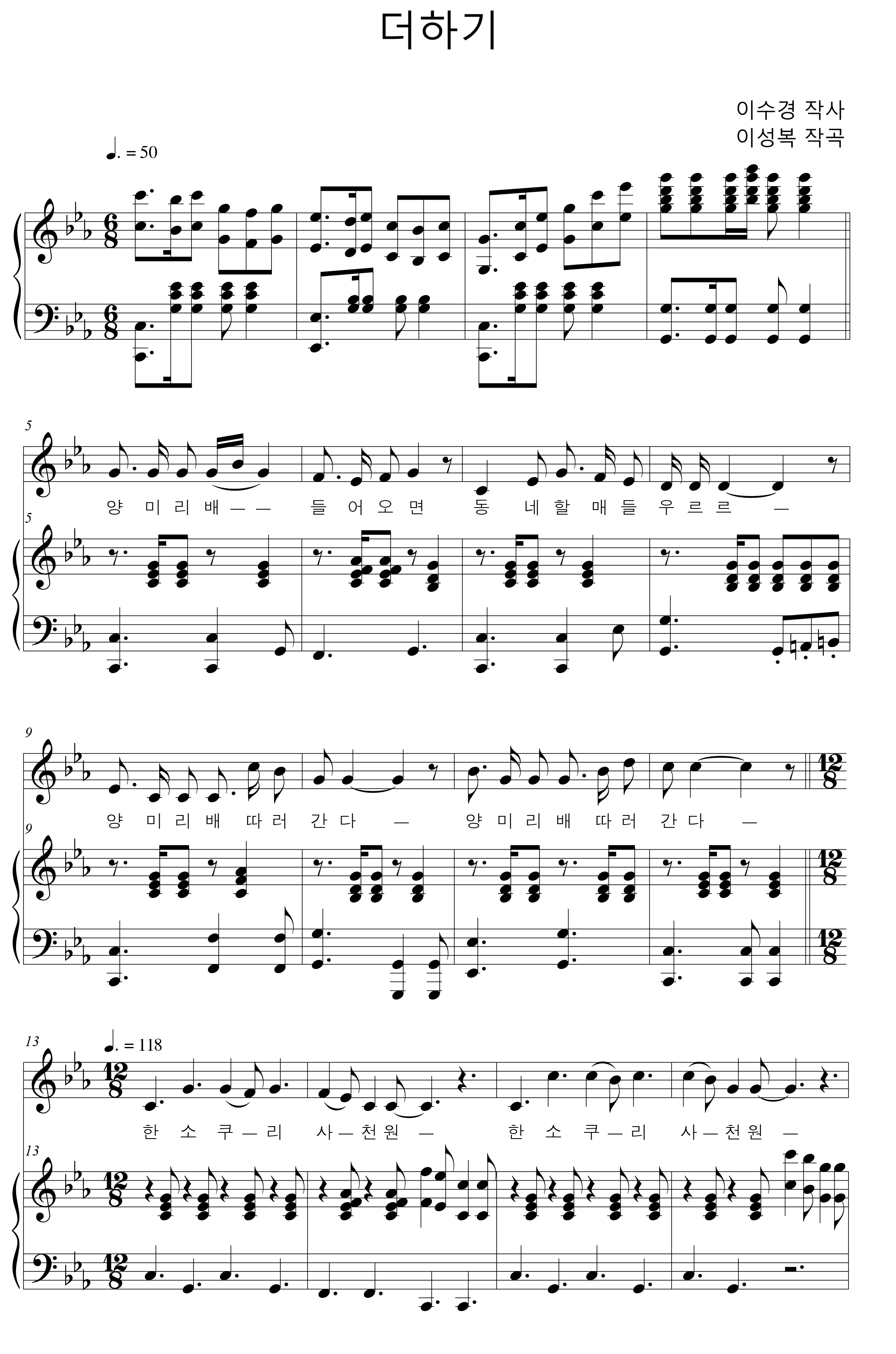 8db89092824e9b97197342872770c0f0_1560332158_0961.png