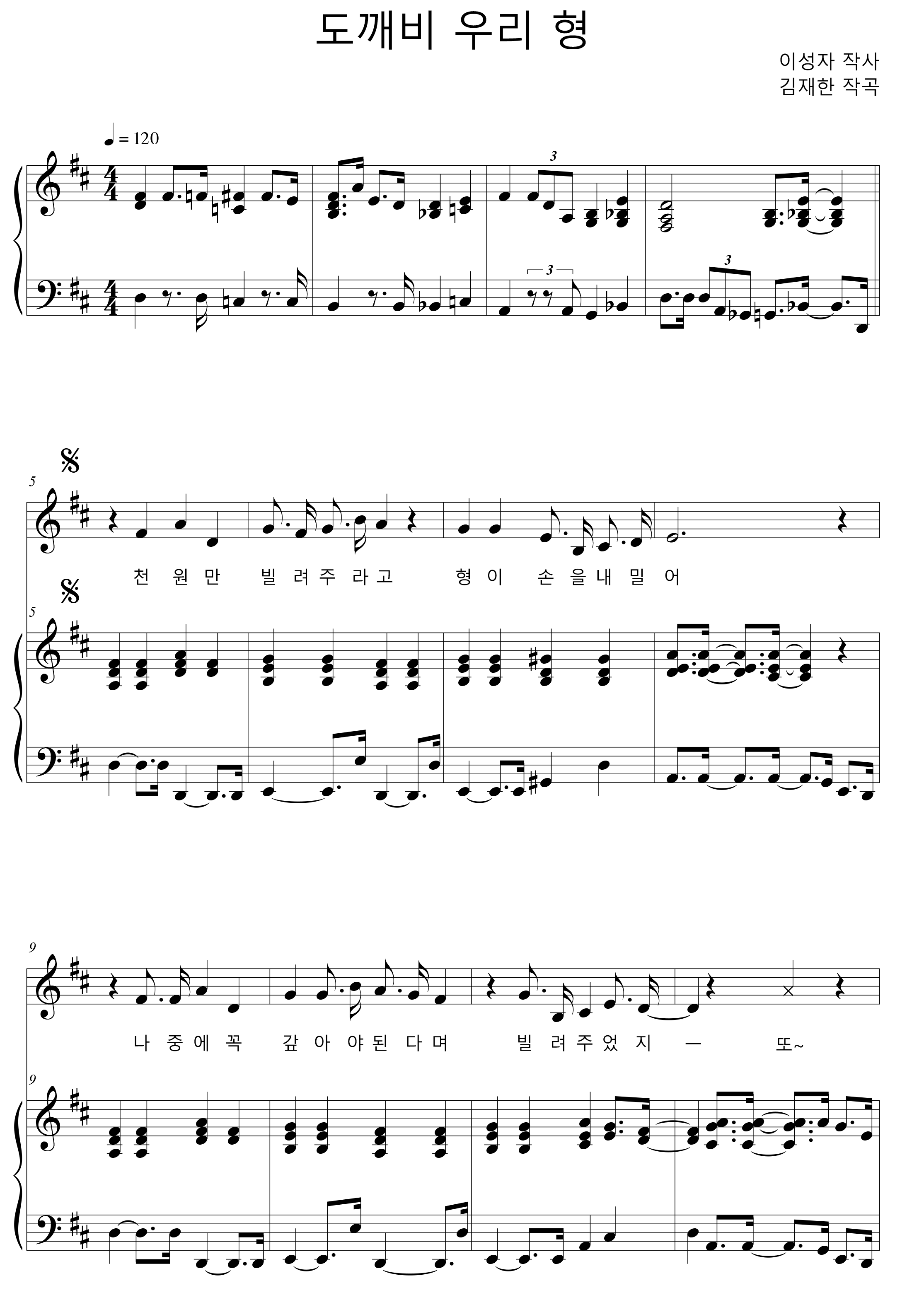 8db89092824e9b97197342872770c0f0_1560333210_8165.png