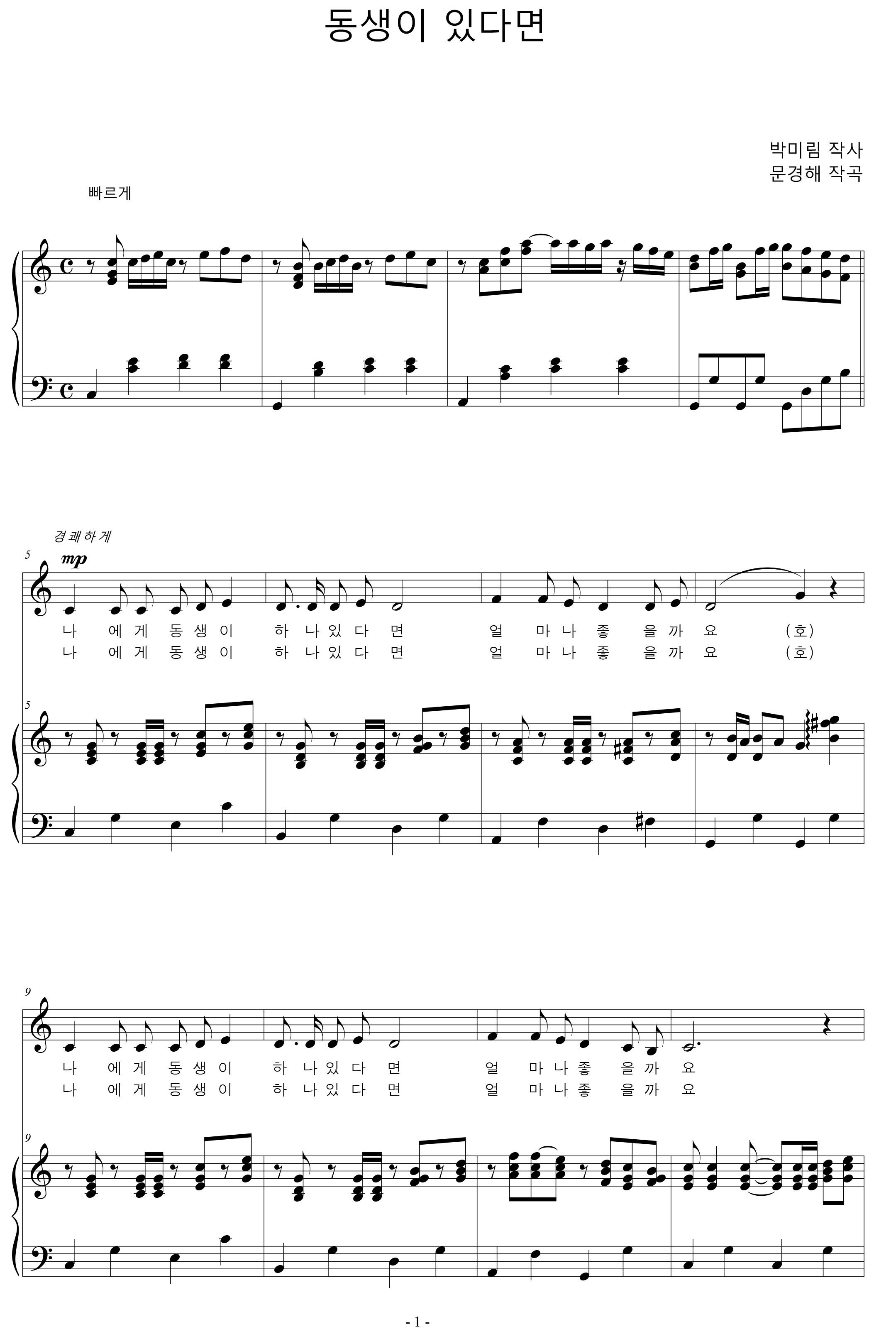 8db89092824e9b97197342872770c0f0_1560333623_4365.png
