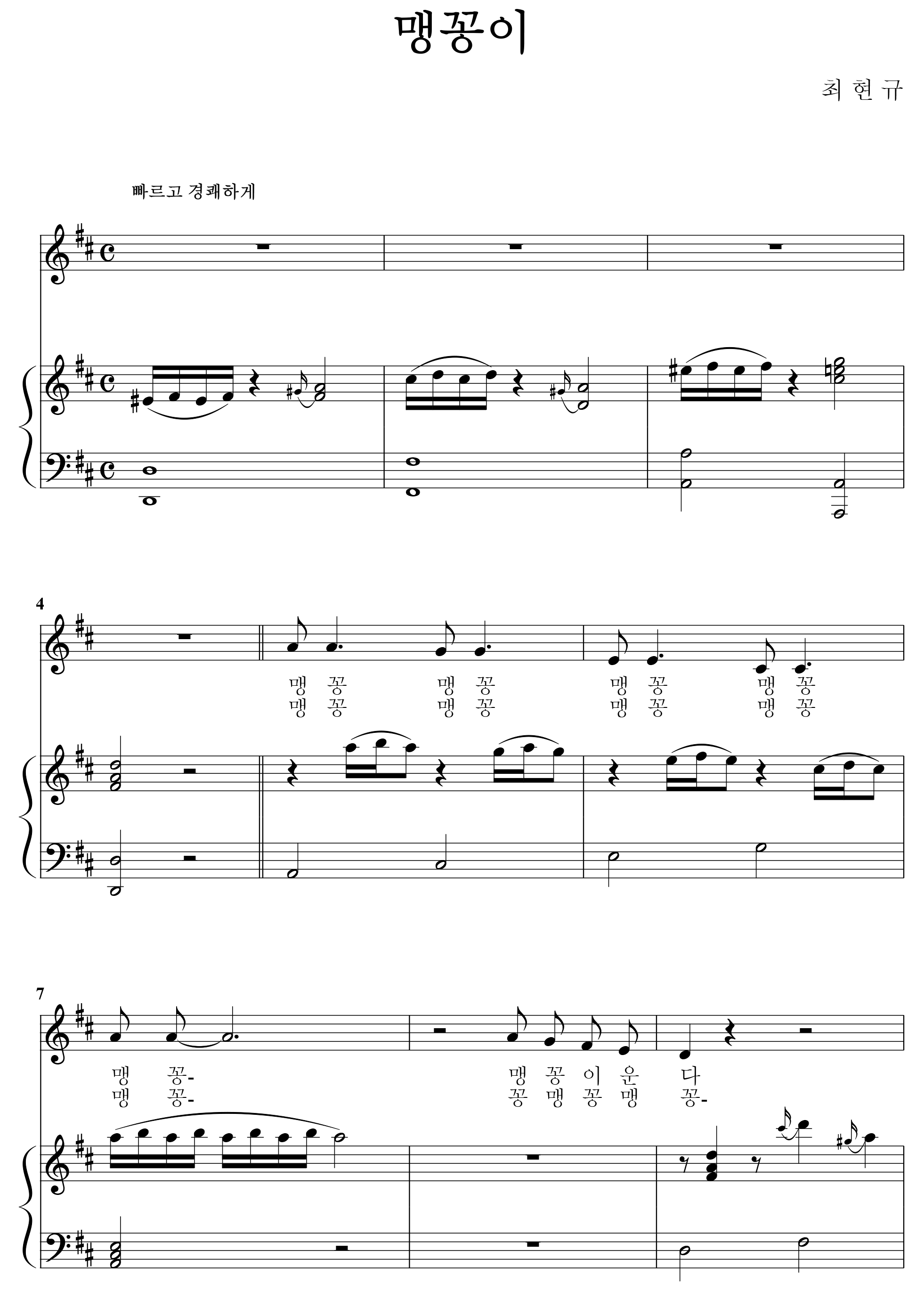 8db89092824e9b97197342872770c0f0_1560333772_7891.png
