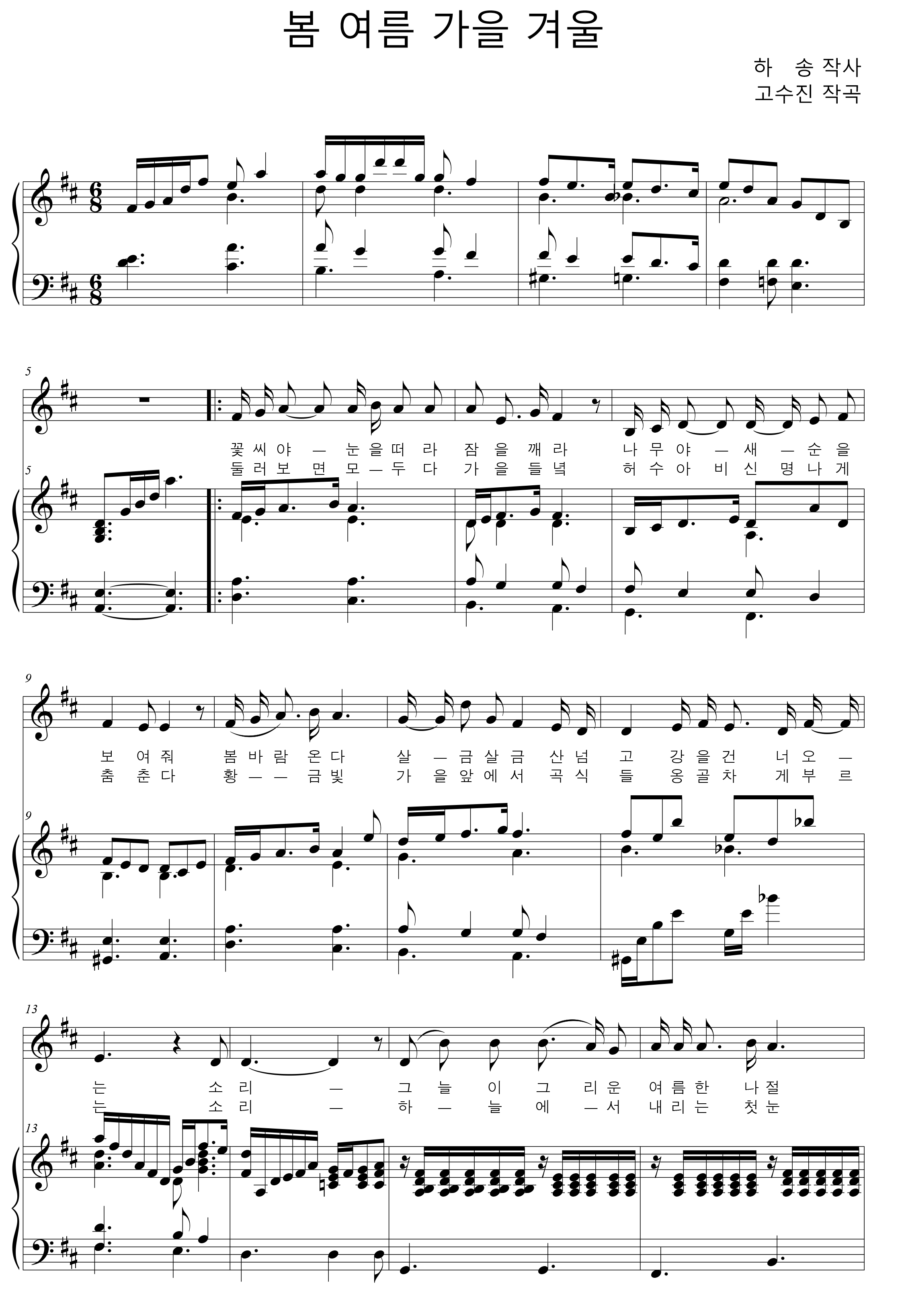 8db89092824e9b97197342872770c0f0_1560333961_9571.png
