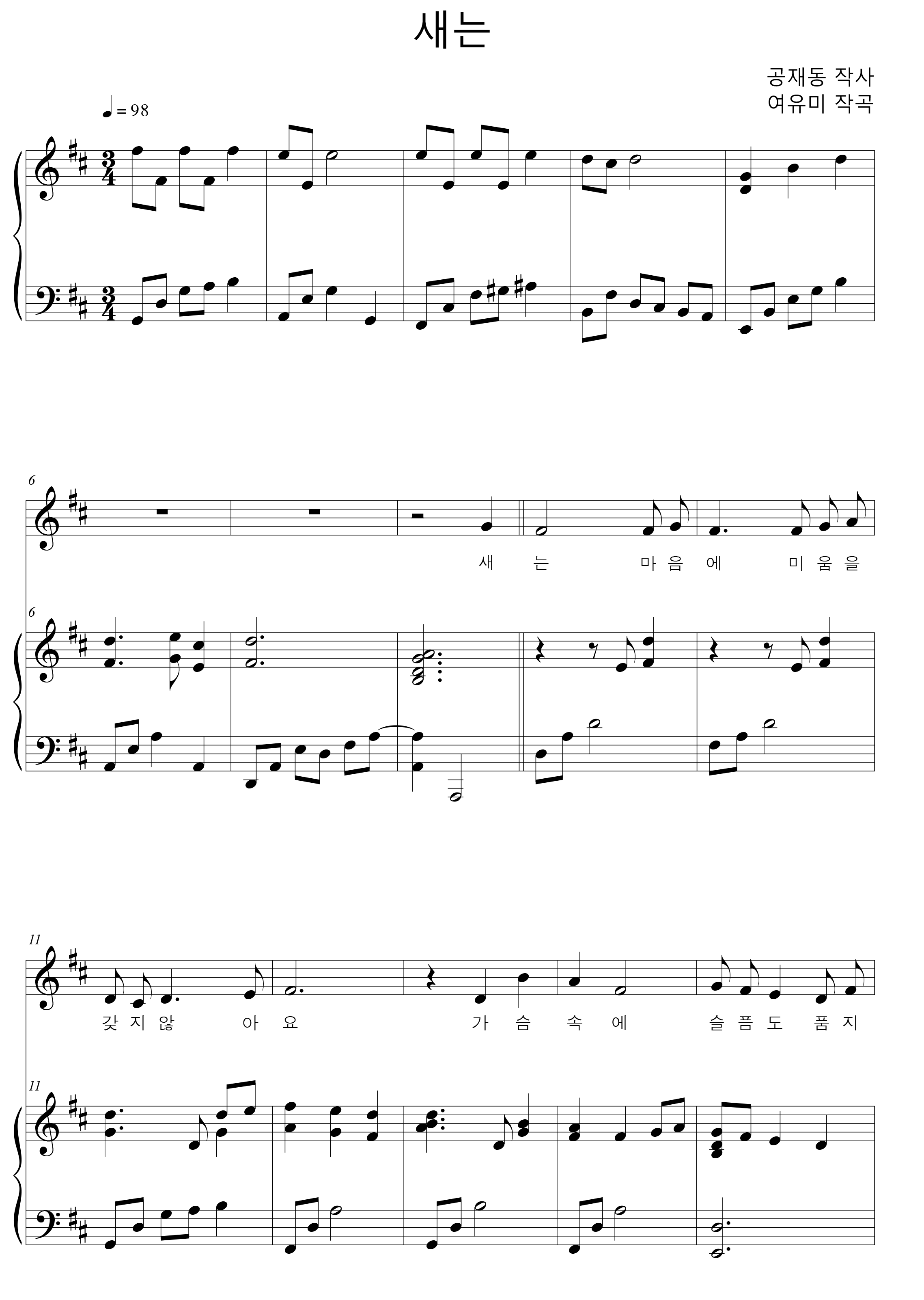 8db89092824e9b97197342872770c0f0_1560334217_2827.png